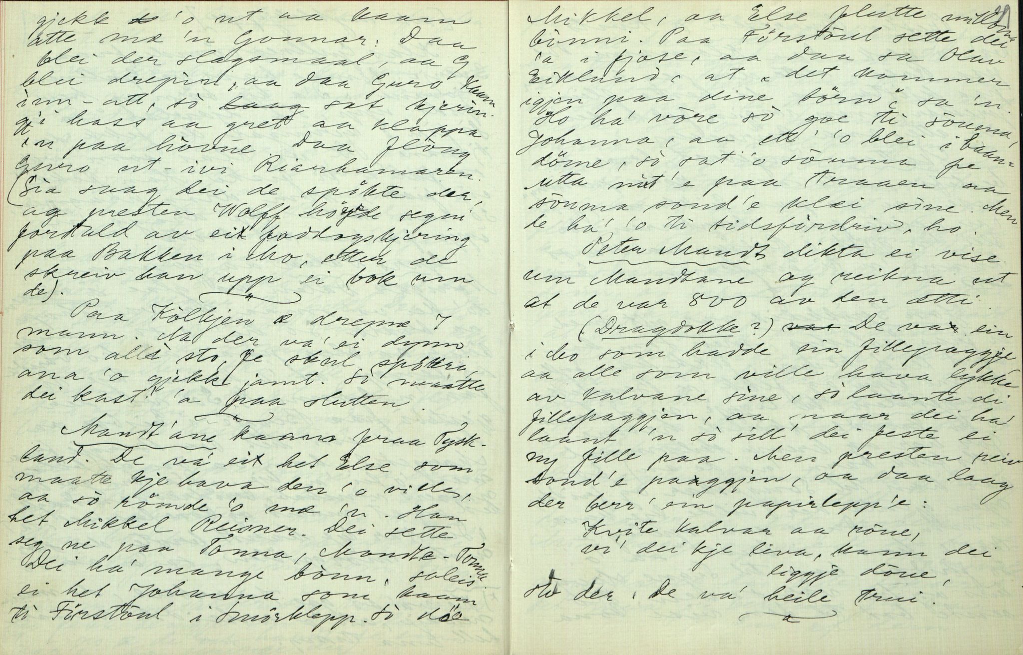 Rikard Berge, TEMU/TGM-A-1003/F/L0006/0022: 201-250 / 222 Frå Lårdal. Ymse oppskrifter nedskrivne av Rikard Berge, 1911, p. 38-39