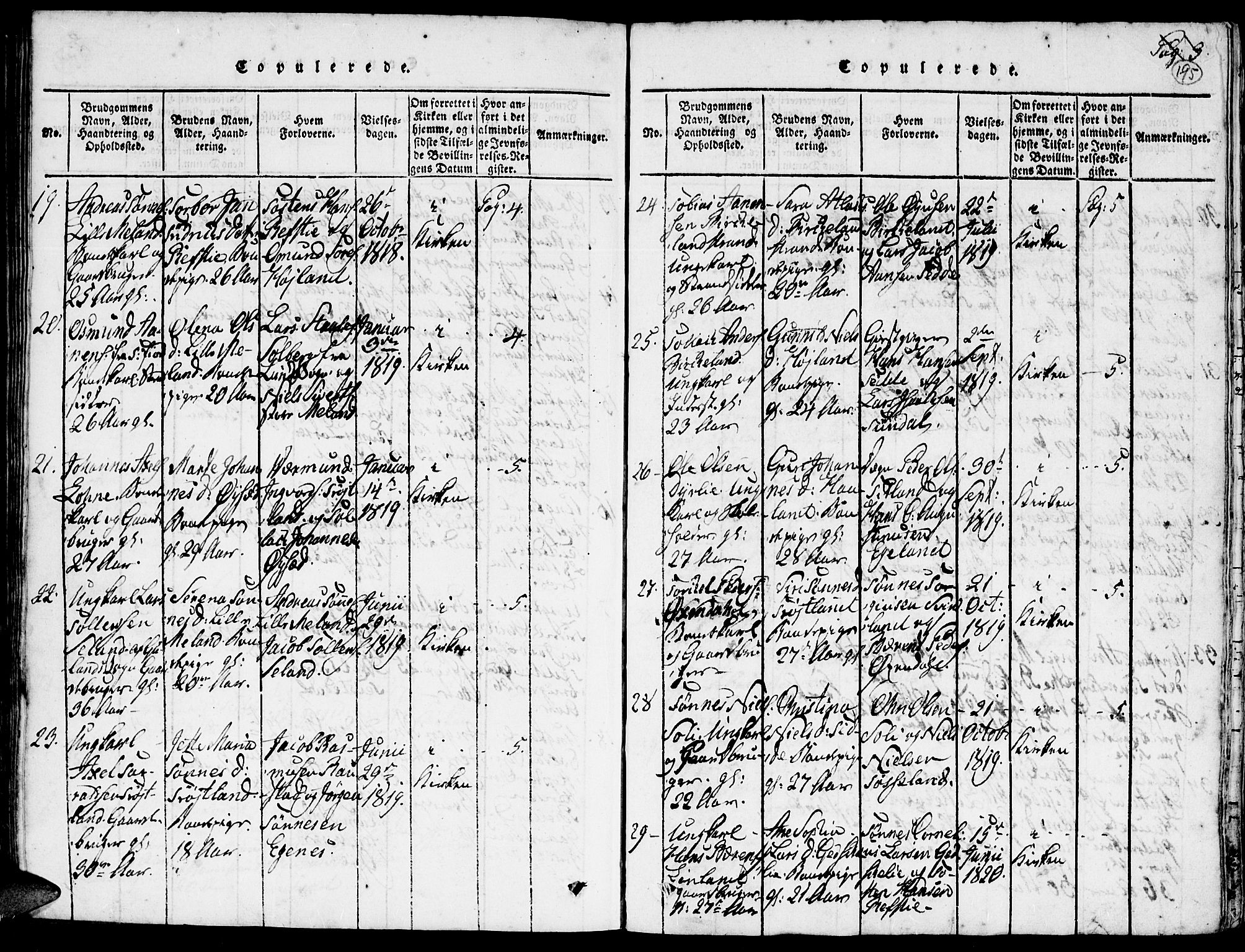 Kvinesdal sokneprestkontor, SAK/1111-0026/F/Fa/Faa/L0001: Parish register (official) no. A 1, 1815-1849, p. 195