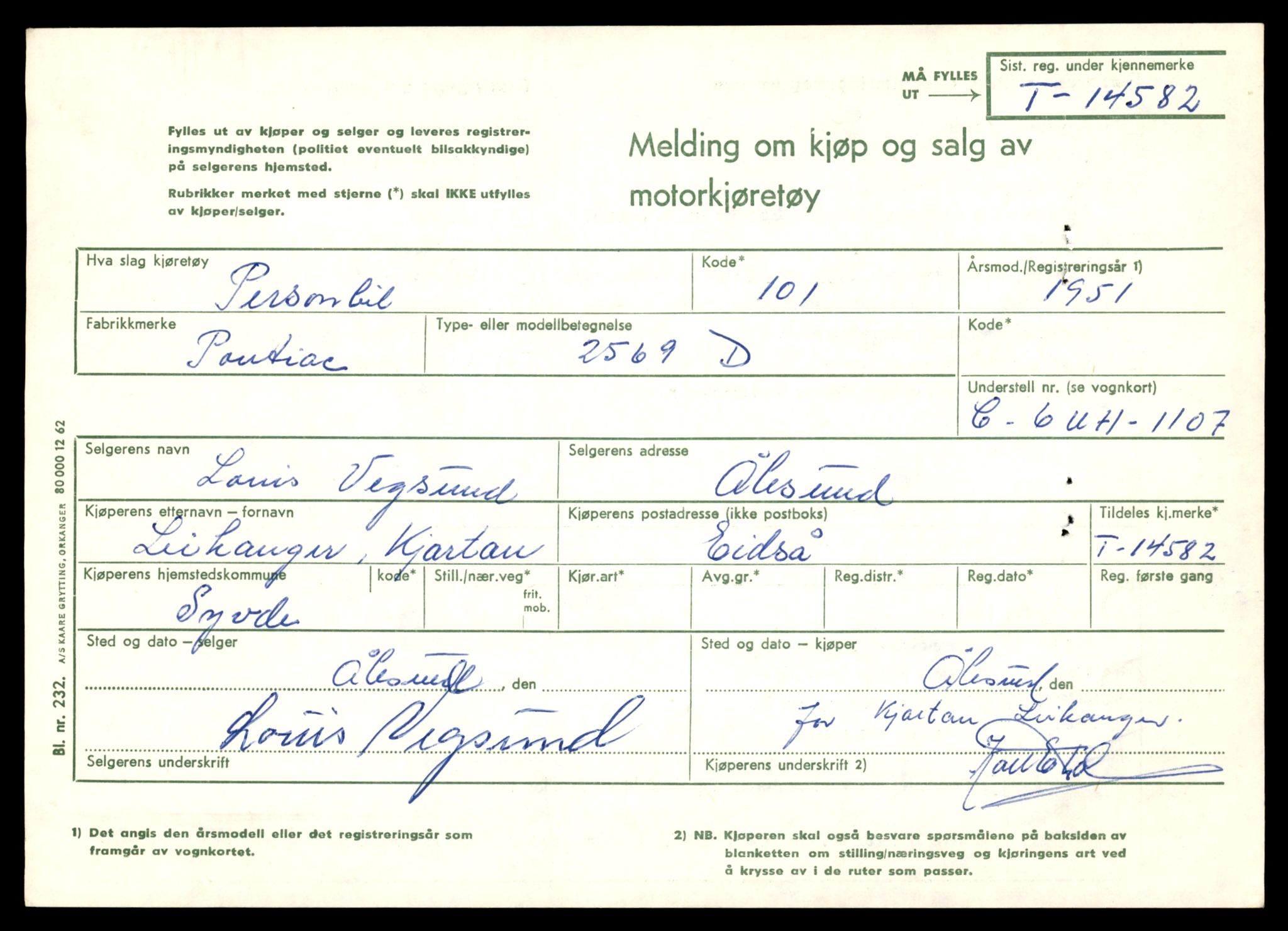 Møre og Romsdal vegkontor - Ålesund trafikkstasjon, AV/SAT-A-4099/F/Fe/L0047: Registreringskort for kjøretøy T 14580 - T 14720, 1927-1998, p. 45