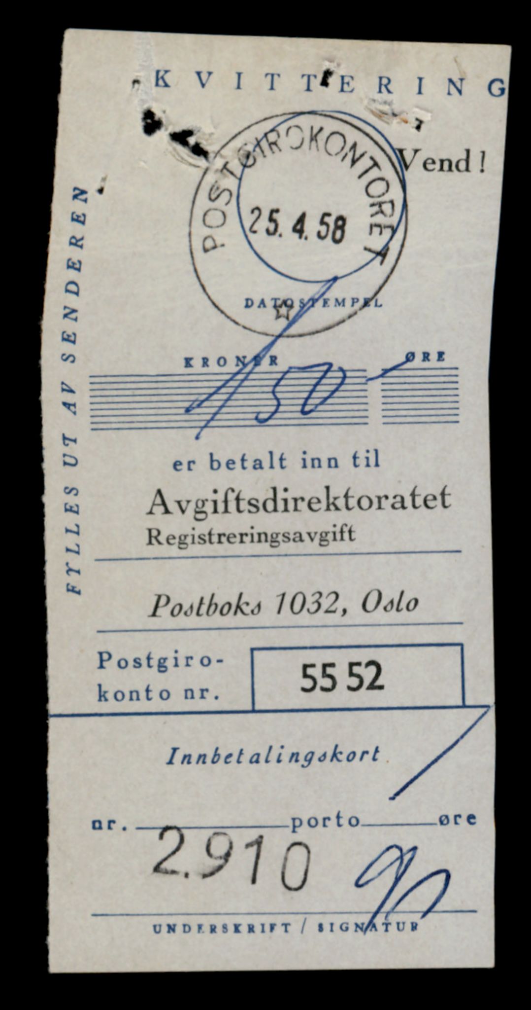 Møre og Romsdal vegkontor - Ålesund trafikkstasjon, AV/SAT-A-4099/F/Fe/L0002: Registreringskort for kjøretøy T 128 - T 231, 1927-1998, p. 530