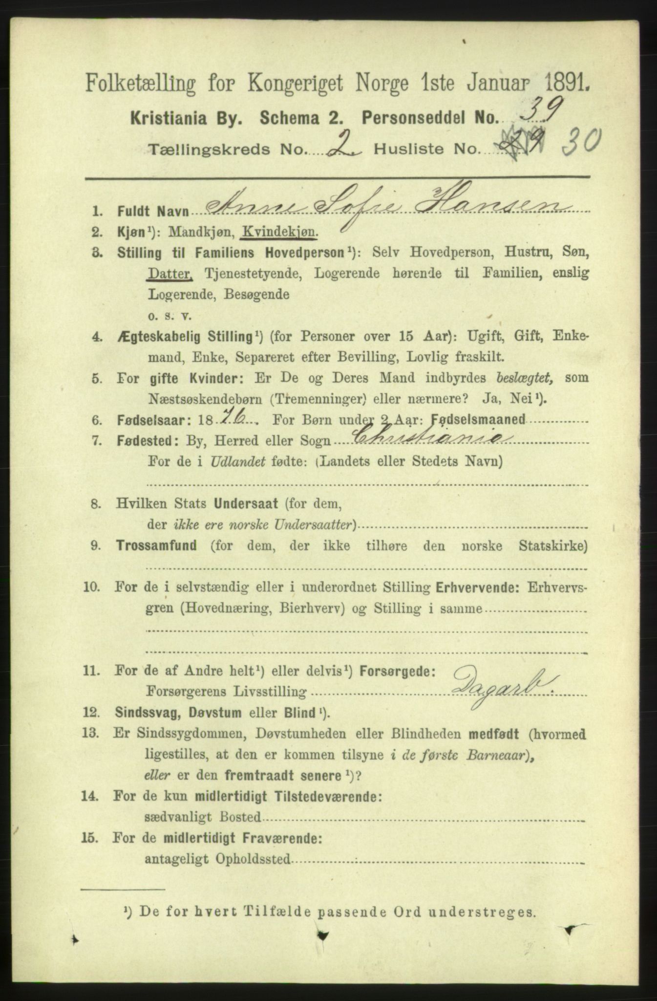 RA, 1891 census for 0301 Kristiania, 1891, p. 1161