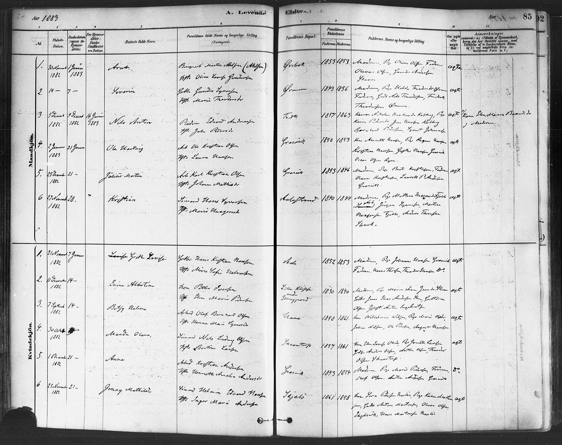 Onsøy prestekontor Kirkebøker, SAO/A-10914/F/Fa/L0005: Parish register (official) no. I 5, 1878-1898, p. 85