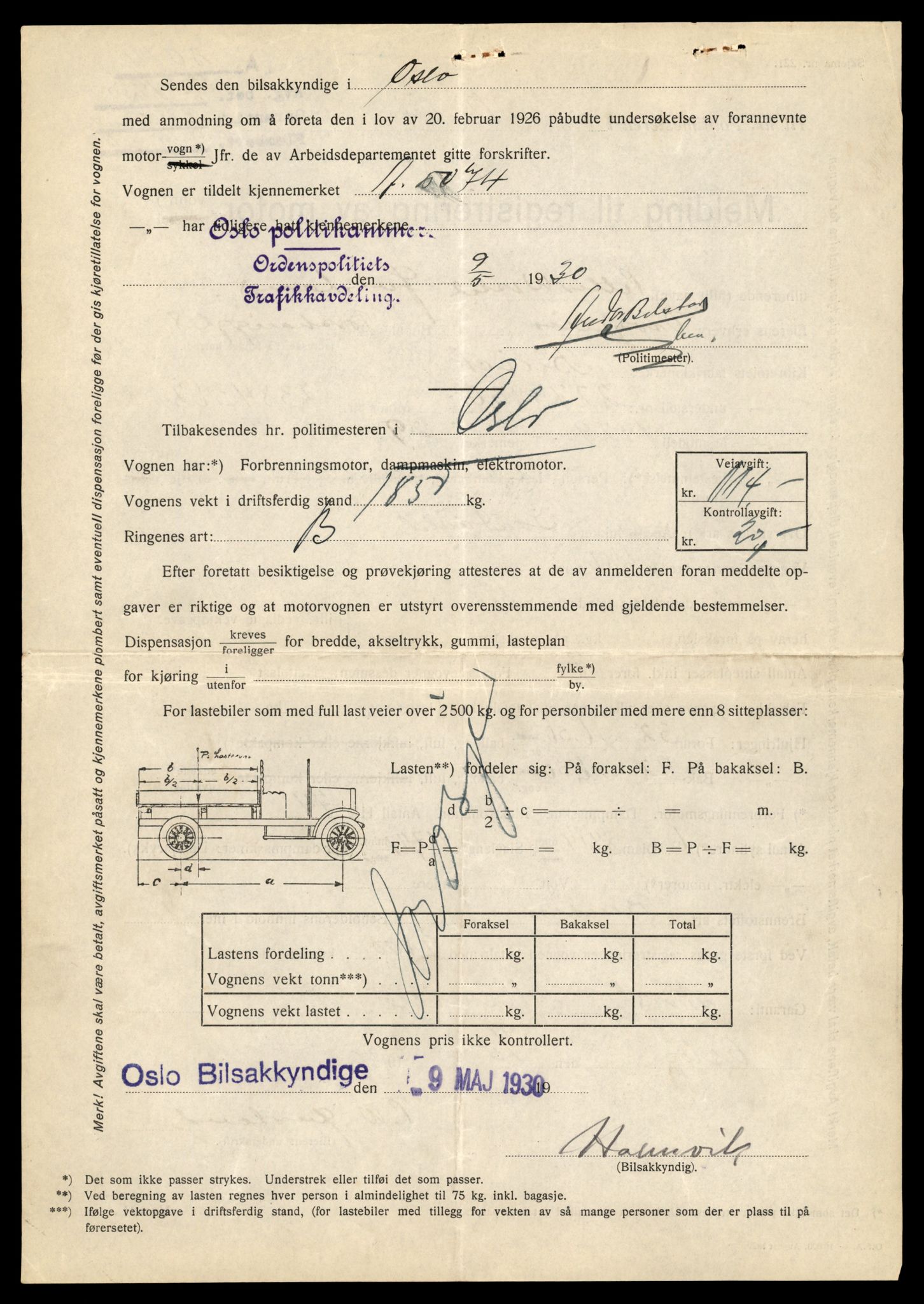Møre og Romsdal vegkontor - Ålesund trafikkstasjon, AV/SAT-A-4099/F/Fe/L0034: Registreringskort for kjøretøy T 12500 - T 12652, 1927-1998, p. 451