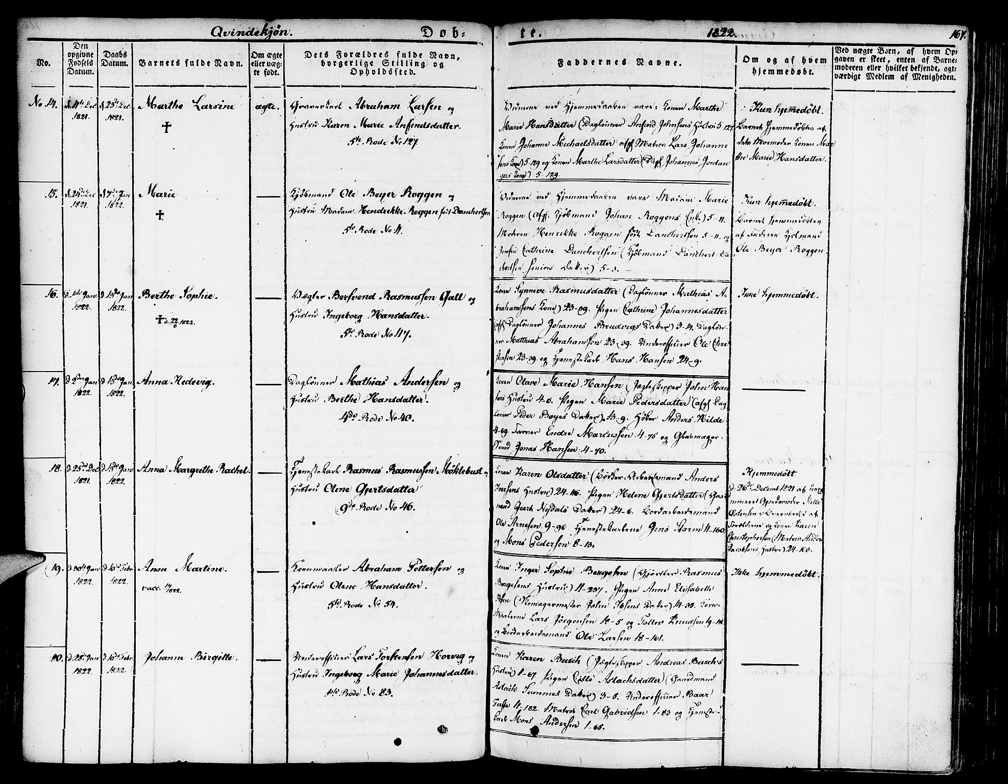 Nykirken Sokneprestembete, AV/SAB-A-77101/H/Haa/L0012: Parish register (official) no. A 12, 1821-1844, p. 167