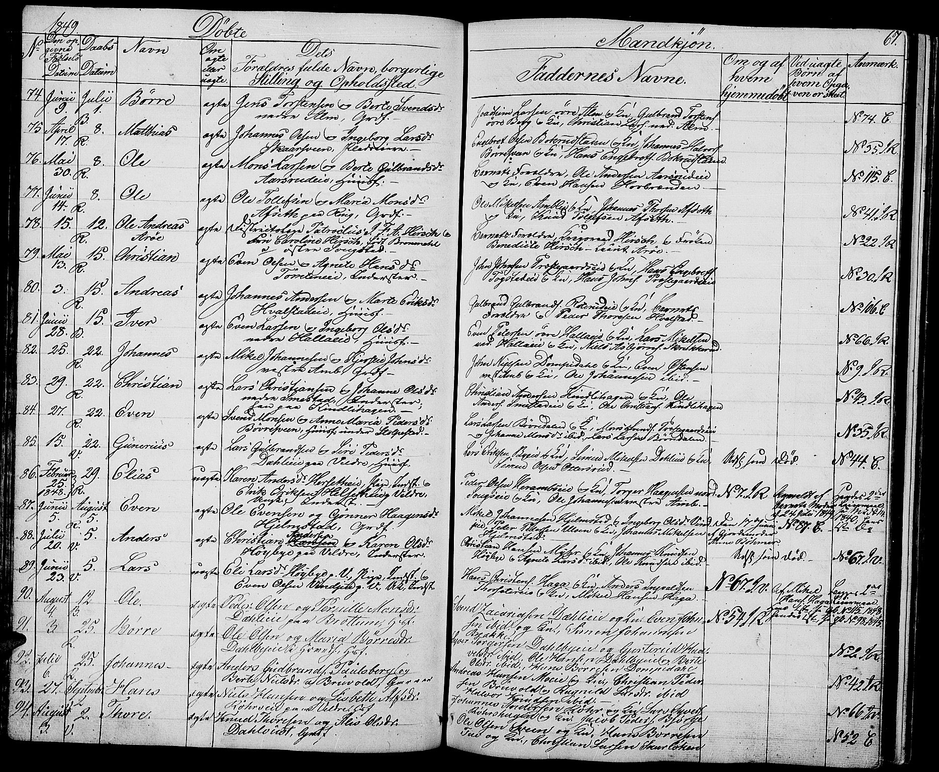 Ringsaker prestekontor, AV/SAH-PREST-014/L/La/L0005: Parish register (copy) no. 5, 1839-1850, p. 67