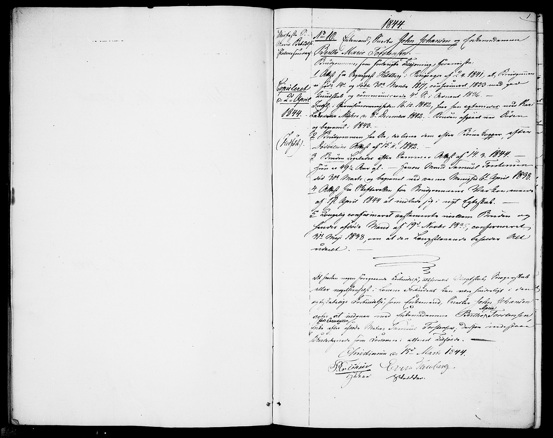 Garnisonsmenigheten Kirkebøker, SAO/A-10846/H/Ha/L0005: Banns register no. I 5, 1844-1856, p. 0-1