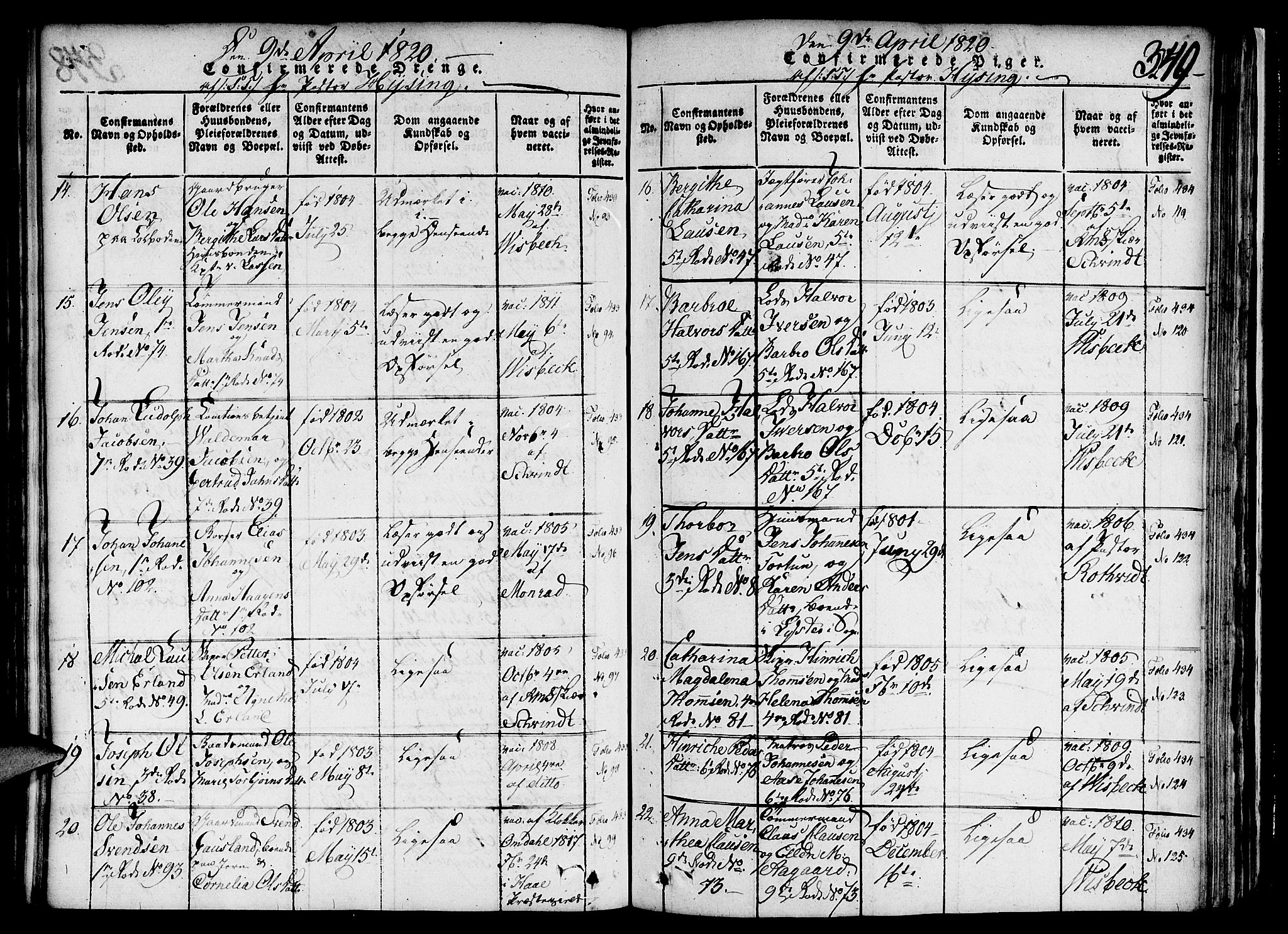 Nykirken Sokneprestembete, AV/SAB-A-77101/H/Haa/L0011: Parish register (official) no. A 11, 1816-1821, p. 349