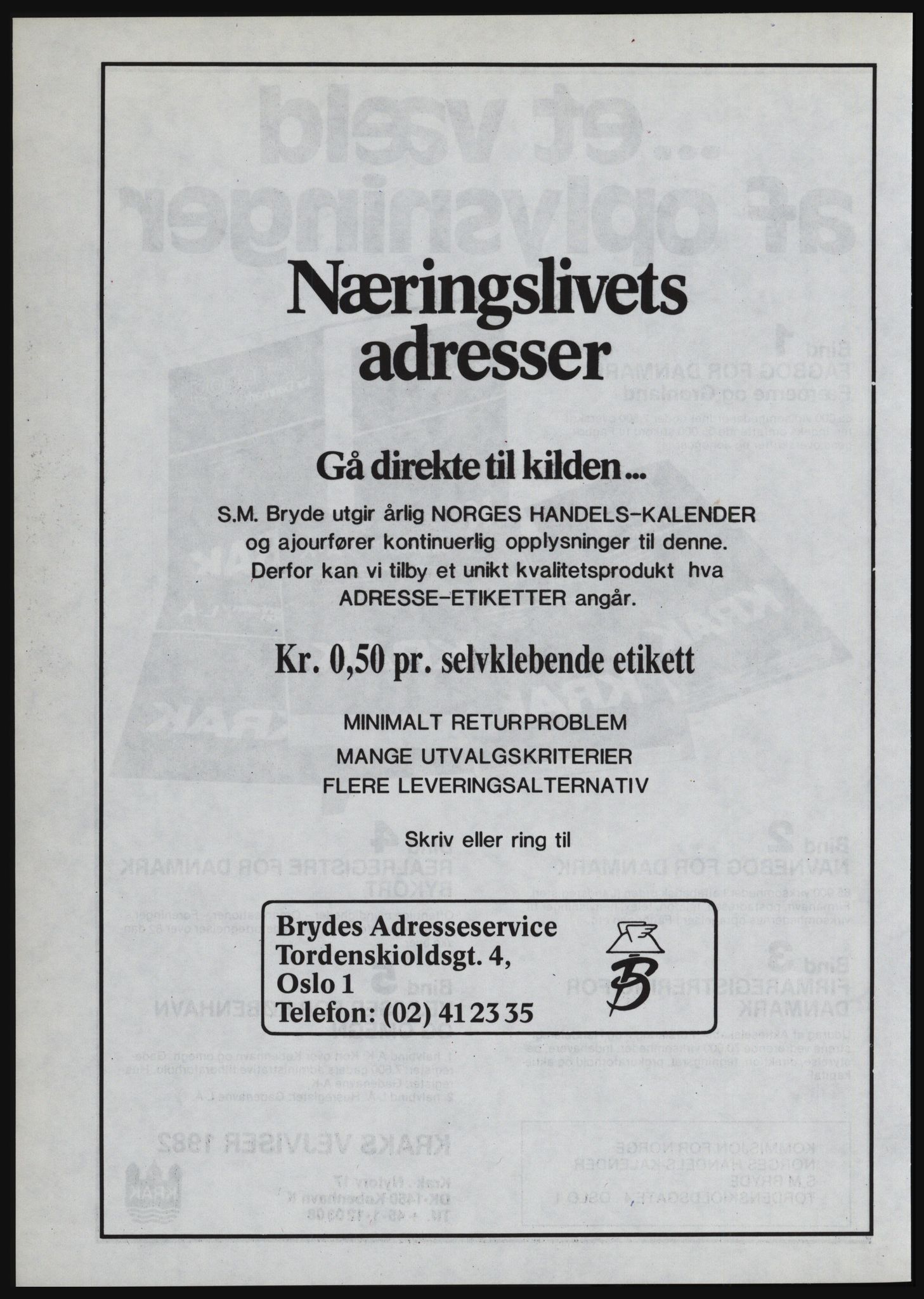 Kristiania/Oslo adressebok, PUBL/-, 1982-1983