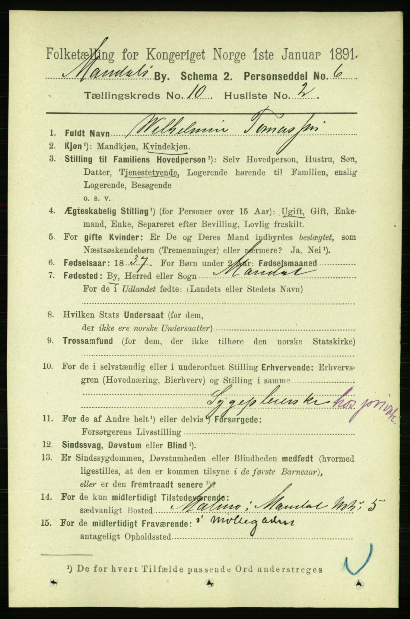 RA, 1891 census for 1002 Mandal, 1891, p. 2645