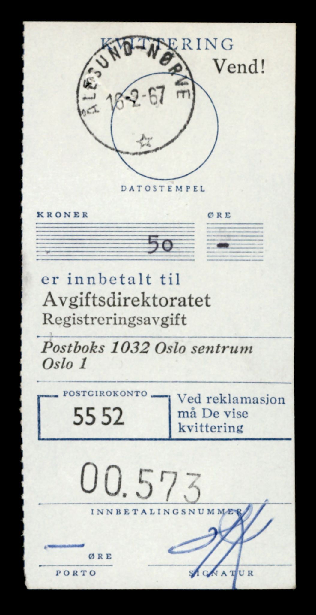 Møre og Romsdal vegkontor - Ålesund trafikkstasjon, AV/SAT-A-4099/F/Fe/L0036: Registreringskort for kjøretøy T 12831 - T 13030, 1927-1998, p. 1493