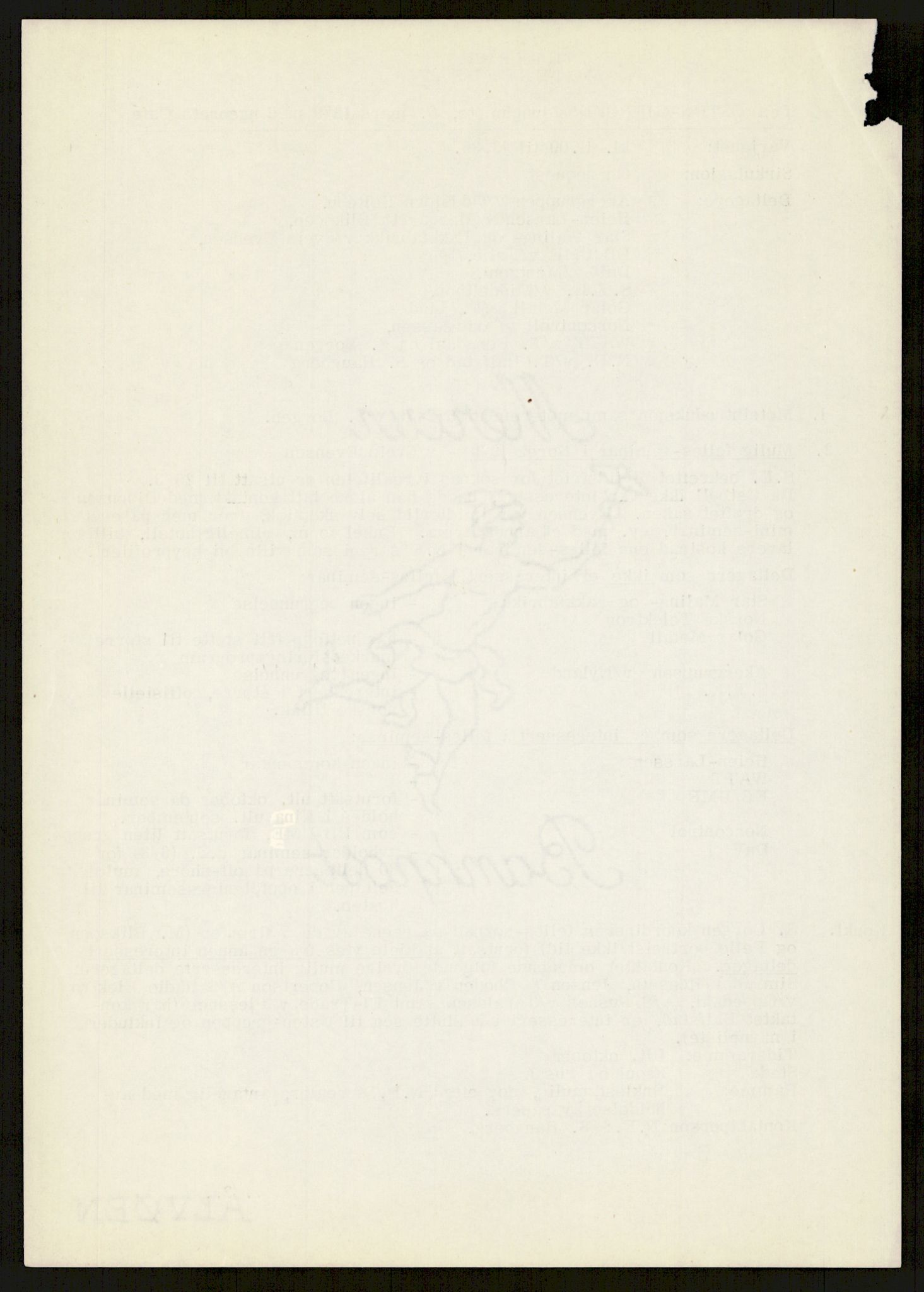 "17-Gruppen Kina", AV/RA-PA-1688/A/L0001: Møtereferater, 1979-1986, p. 9