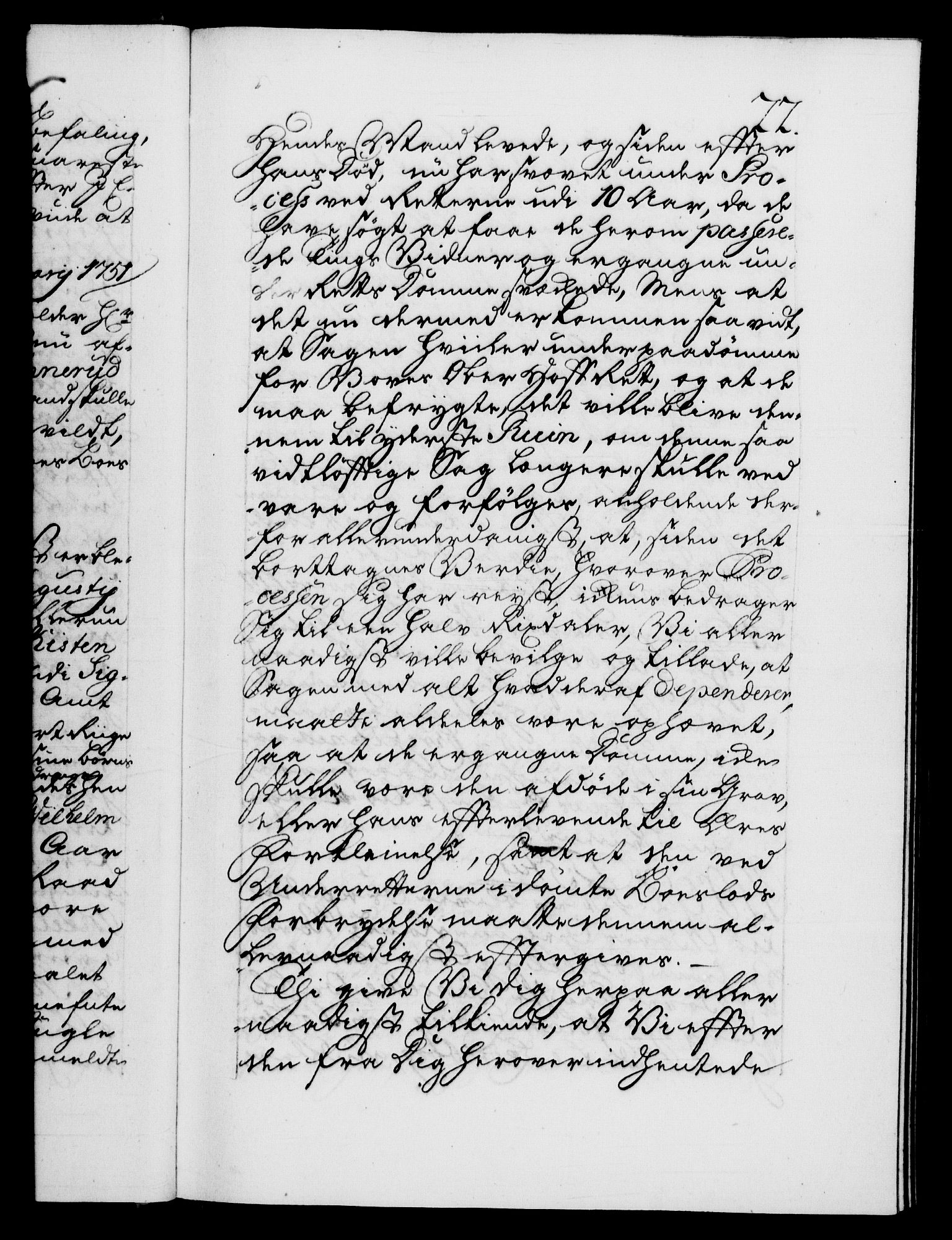 Danske Kanselli 1572-1799, AV/RA-EA-3023/F/Fc/Fca/Fcab/L0033: Norske tegnelser, 1751-1752, p. 22a