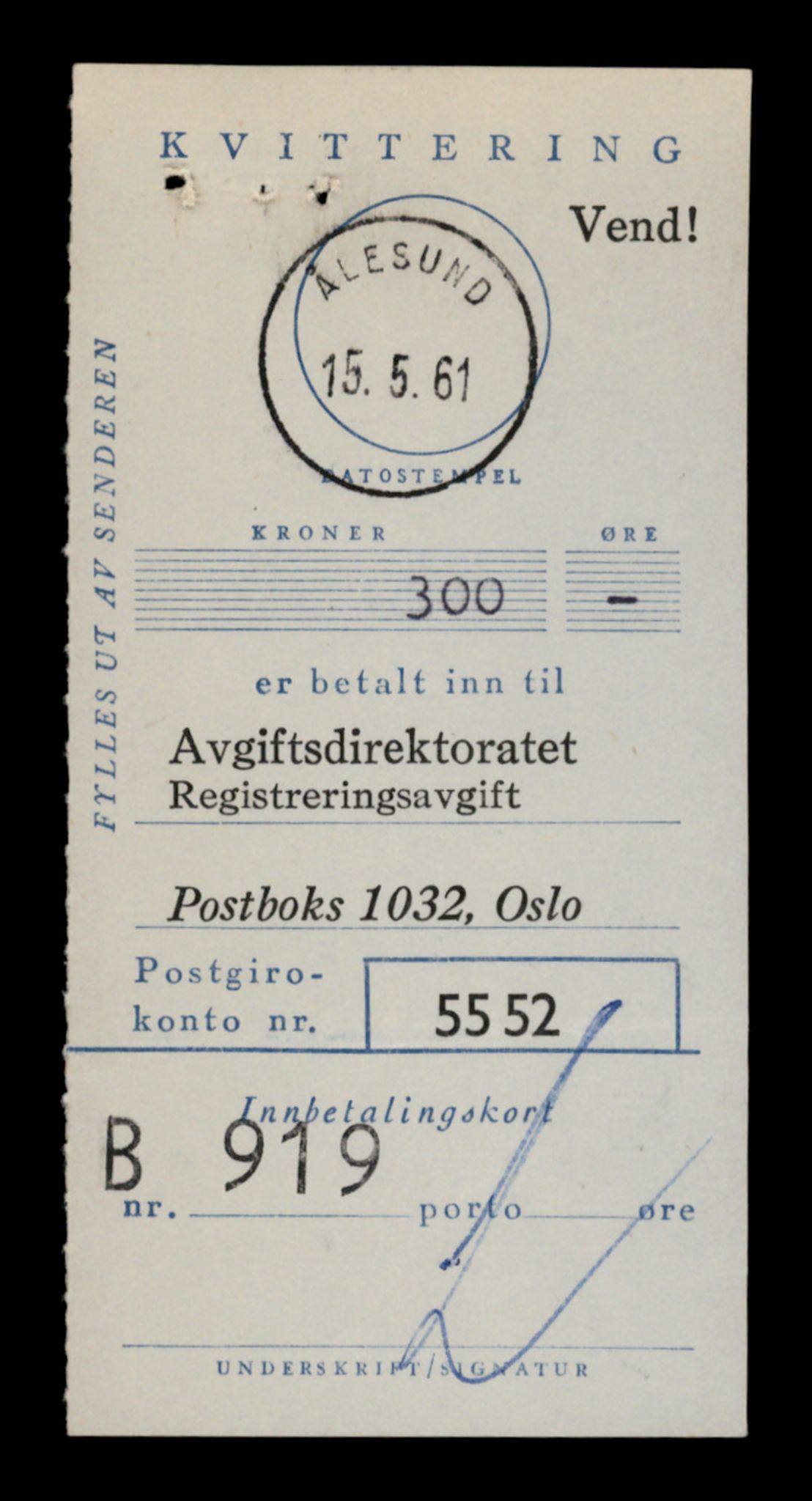 Møre og Romsdal vegkontor - Ålesund trafikkstasjon, AV/SAT-A-4099/F/Fe/L0044: Registreringskort for kjøretøy T 14205 - T 14319, 1927-1998, p. 1918