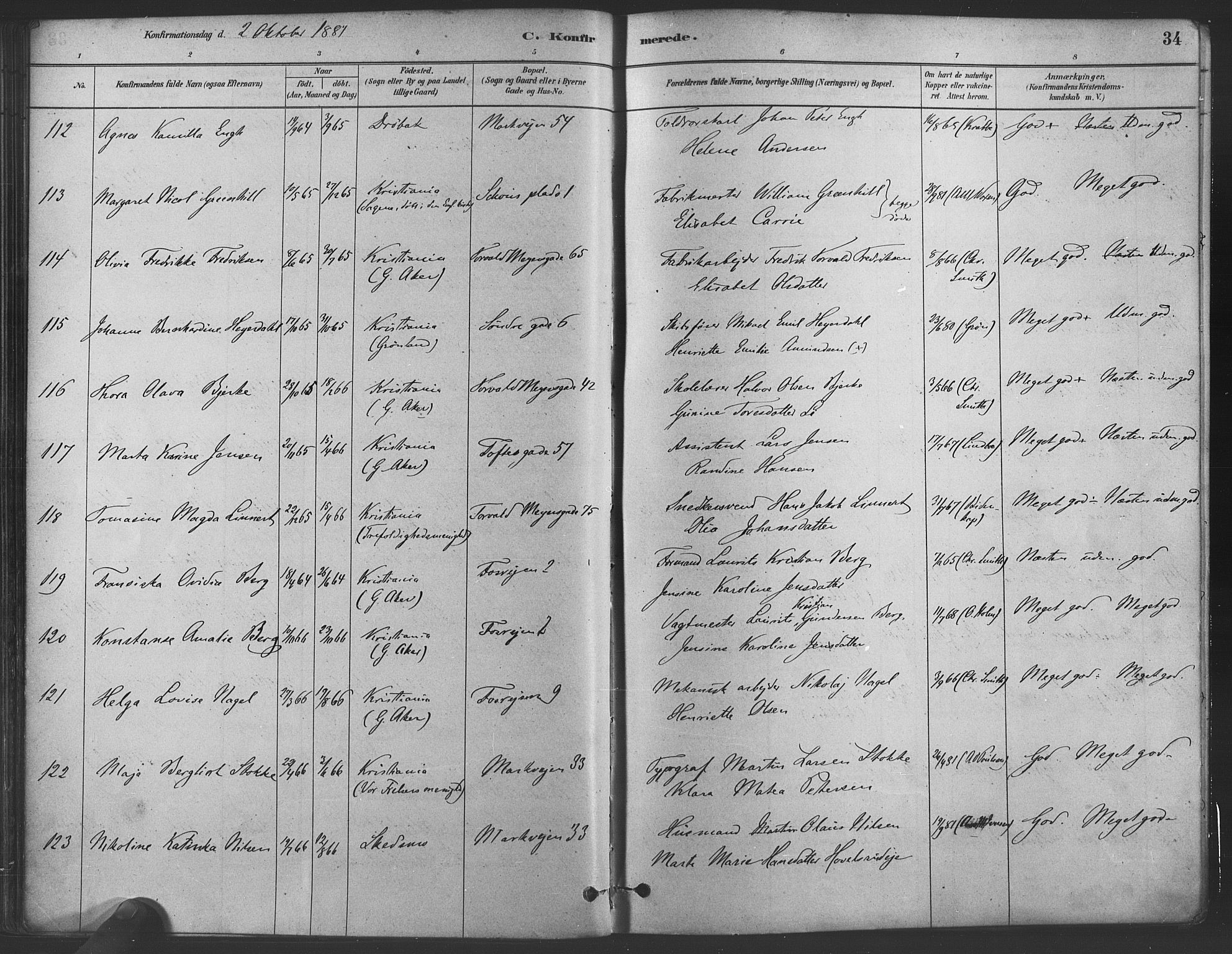 Paulus prestekontor Kirkebøker, AV/SAO-A-10871/F/Fa/L0004: Parish register (official) no. 4, 1879-1891, p. 34