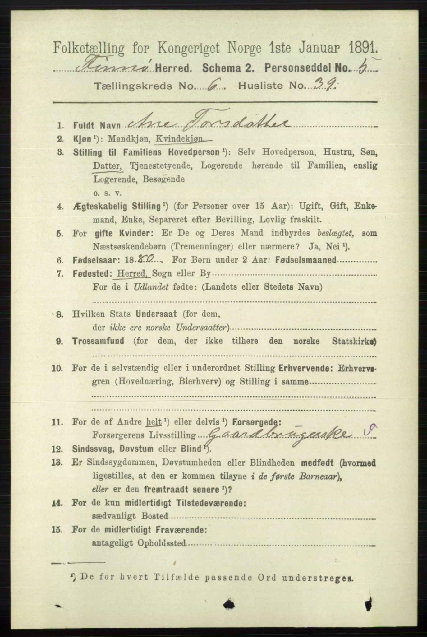 RA, 1891 census for 1141 Finnøy, 1891, p. 1480