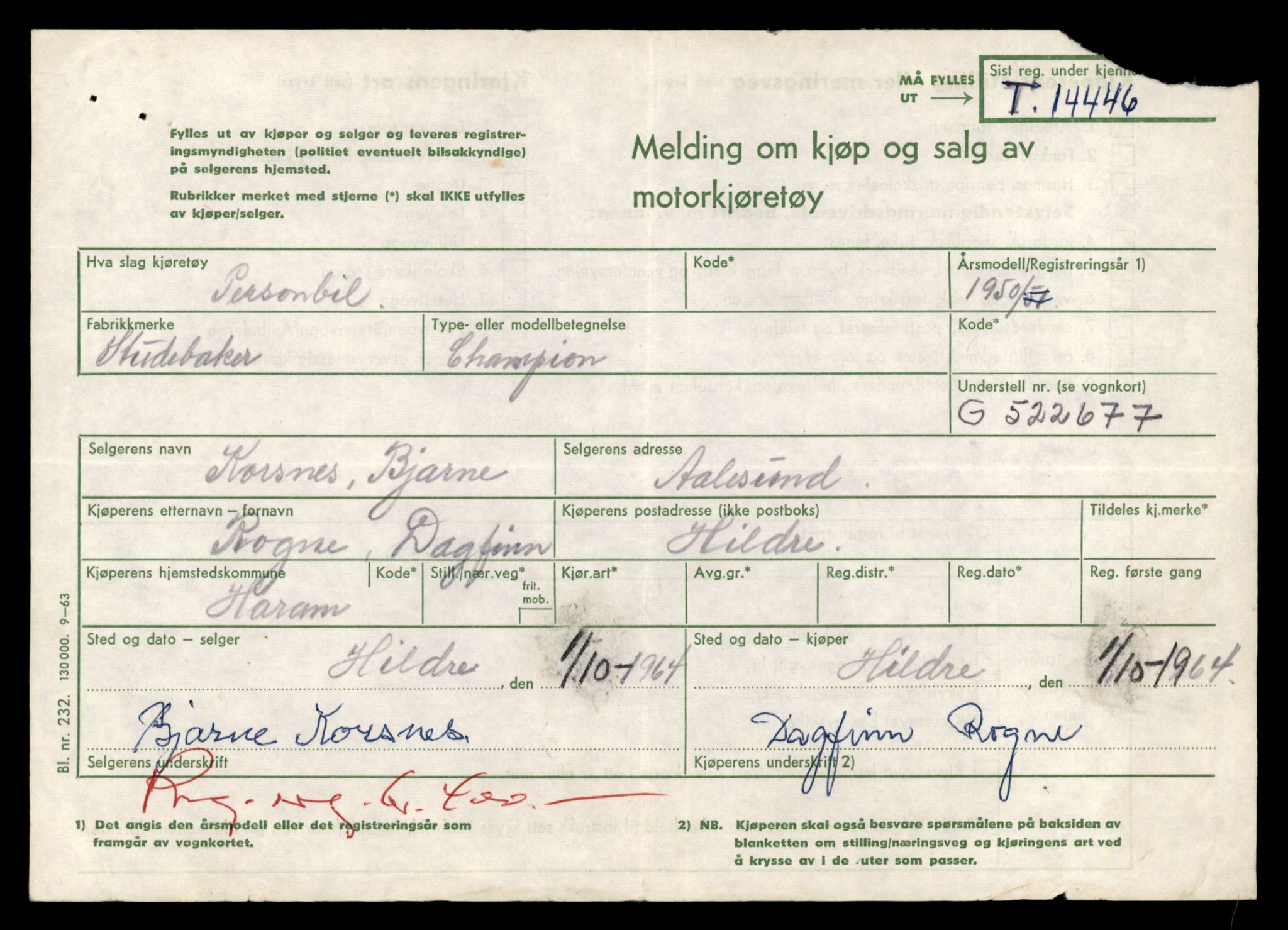 Møre og Romsdal vegkontor - Ålesund trafikkstasjon, AV/SAT-A-4099/F/Fe/L0046: Registreringskort for kjøretøy T 14445 - T 14579, 1927-1998