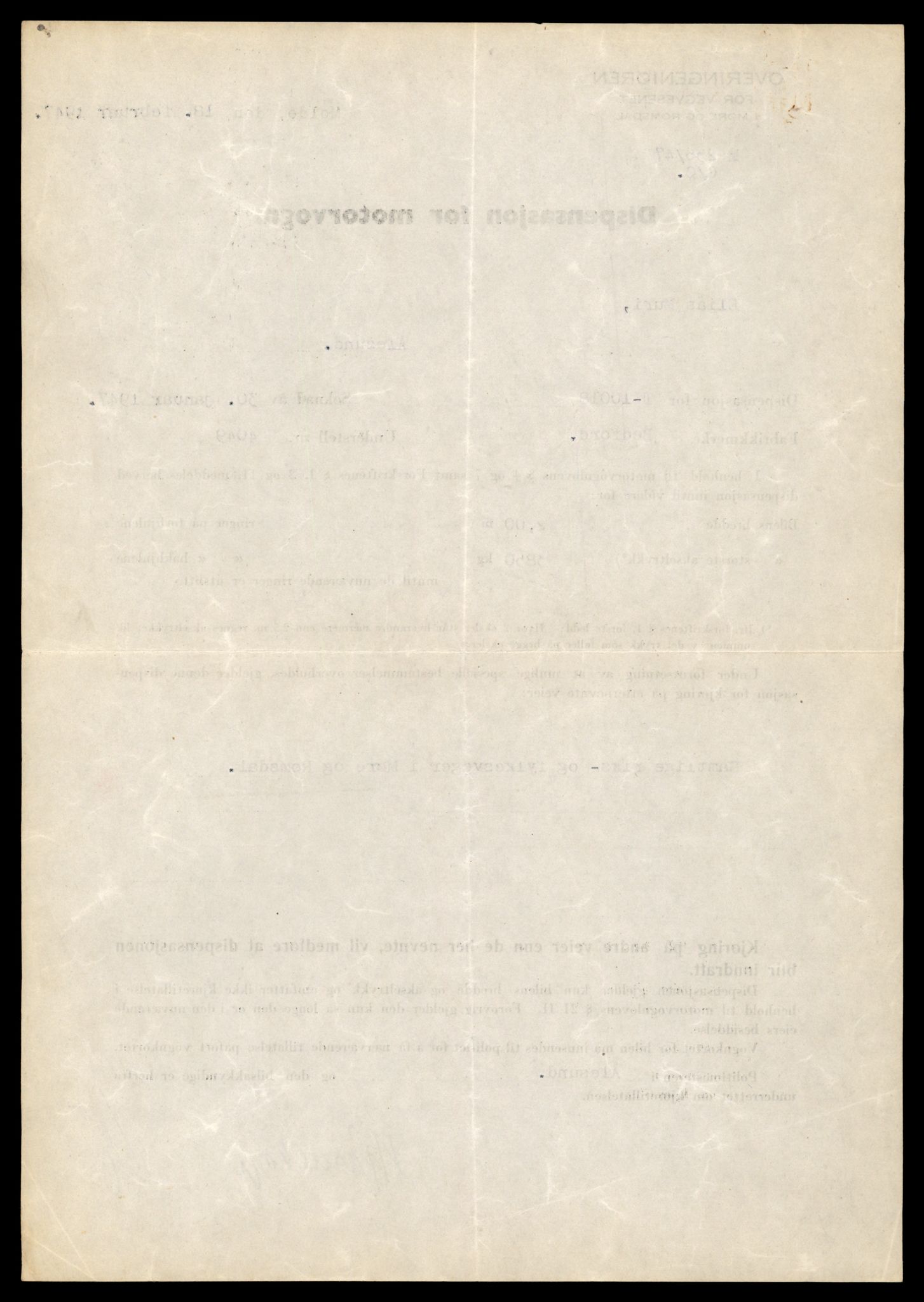 Møre og Romsdal vegkontor - Ålesund trafikkstasjon, AV/SAT-A-4099/F/Fe/L0034: Registreringskort for kjøretøy T 12500 - T 12652, 1927-1998, p. 226