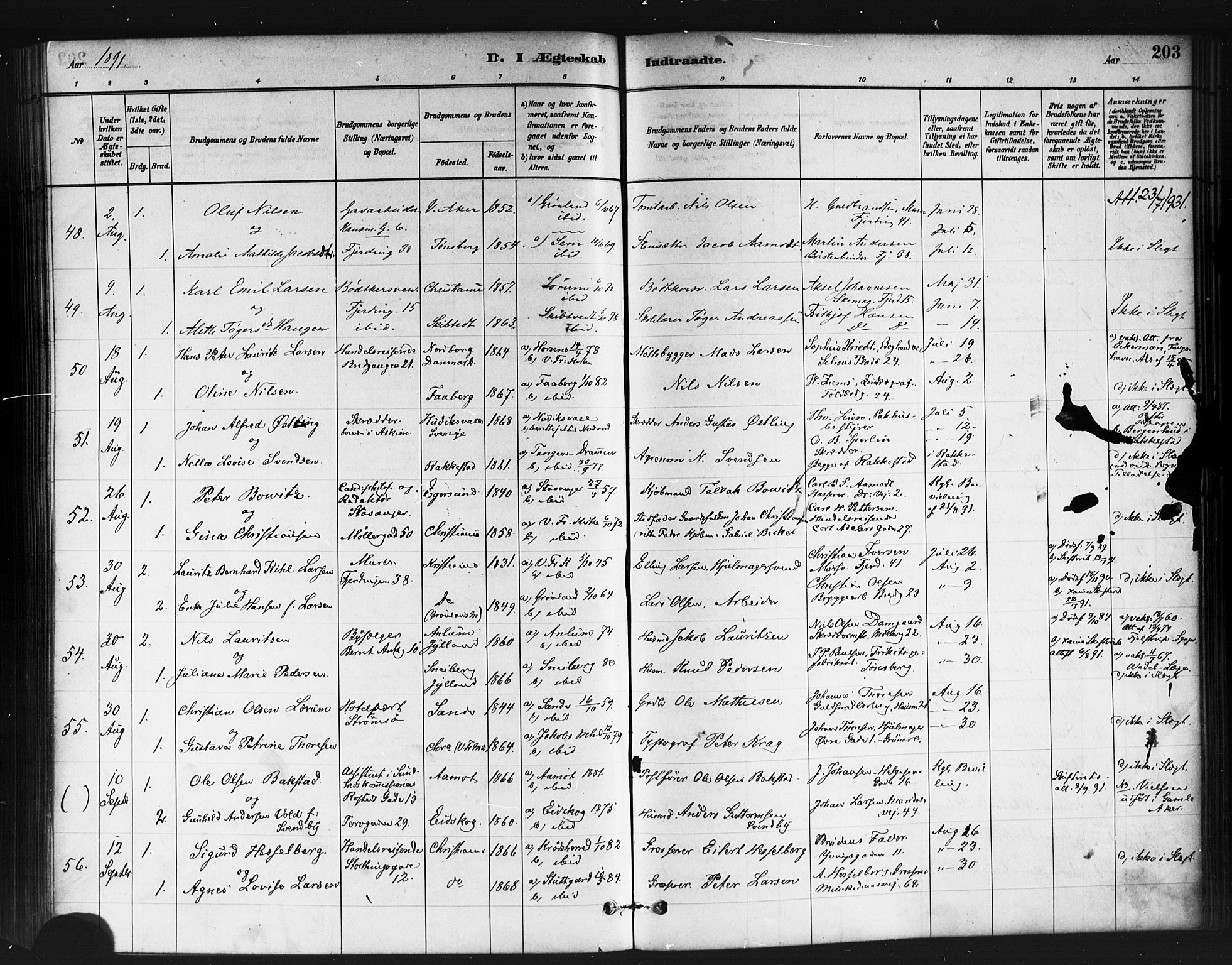 Jakob prestekontor Kirkebøker, SAO/A-10850/F/Fa/L0004: Parish register (official) no. 4, 1880-1894, p. 203