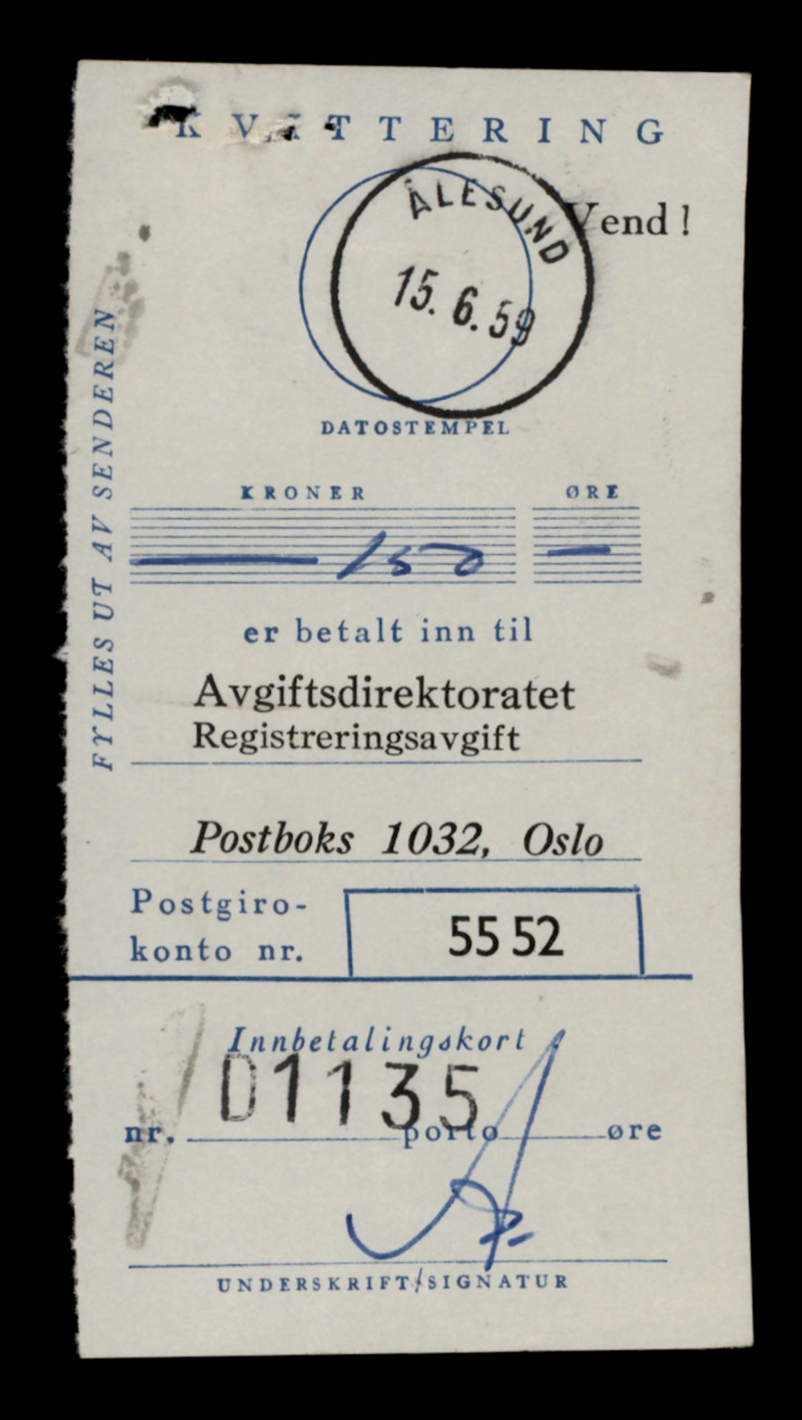 Møre og Romsdal vegkontor - Ålesund trafikkstasjon, SAT/A-4099/F/Fe/L0003: Registreringskort for kjøretøy T 232 - T 340, 1927-1998, p. 2558