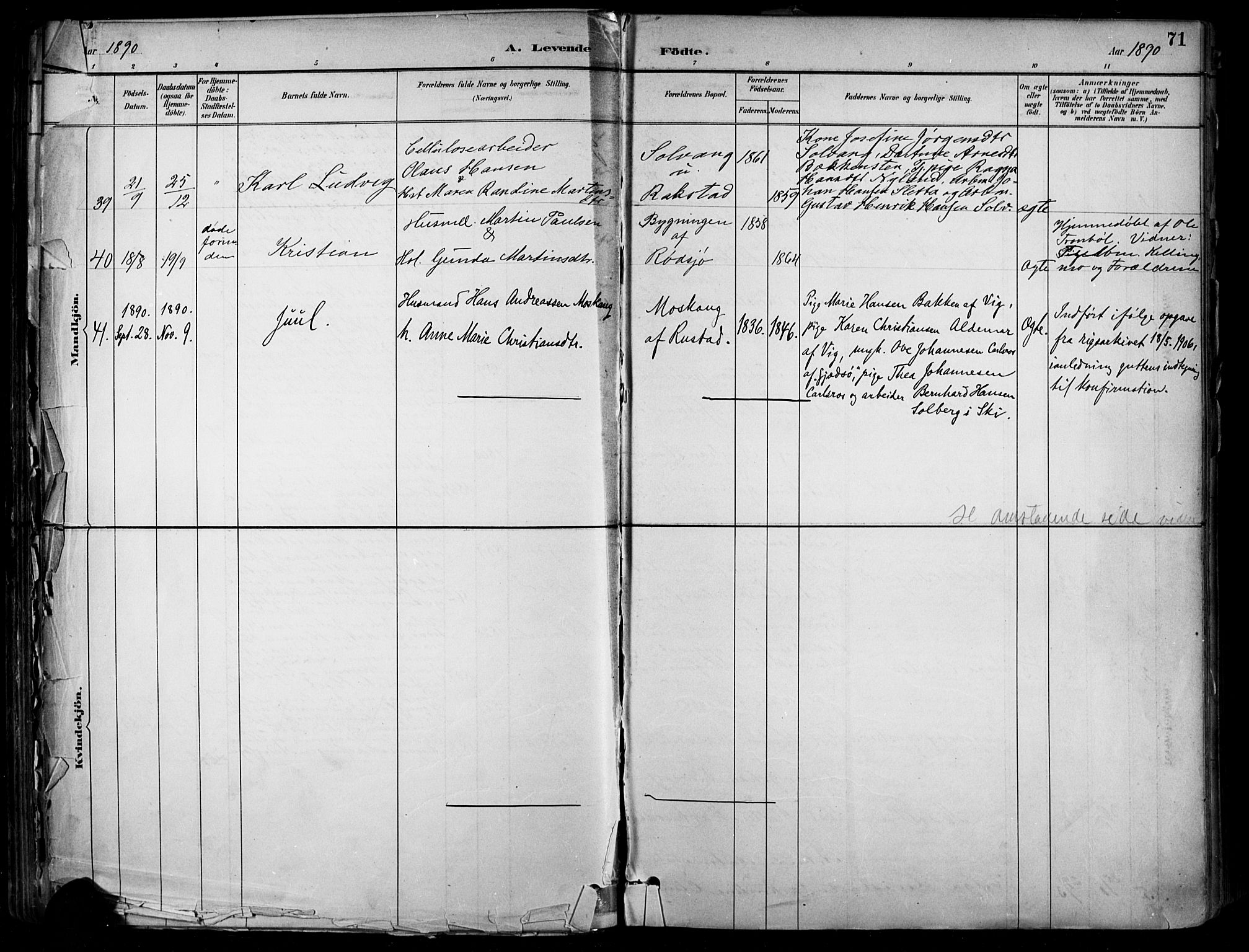 Enebakk prestekontor Kirkebøker, AV/SAO-A-10171c/F/Fa/L0016: Parish register (official) no. I 16, 1883-1898, p. 71