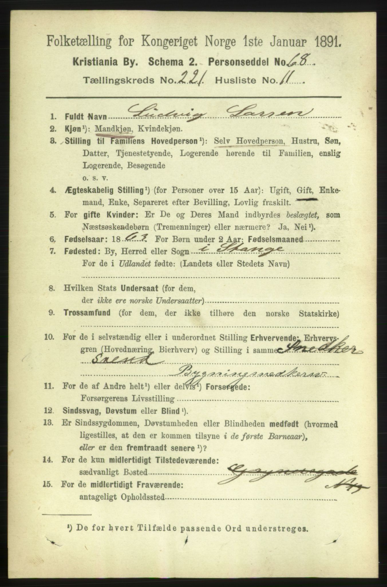 RA, 1891 census for 0301 Kristiania, 1891, p. 132658