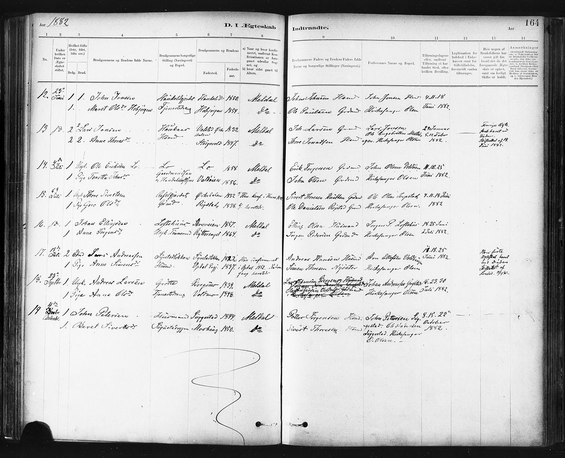 Ministerialprotokoller, klokkerbøker og fødselsregistre - Sør-Trøndelag, SAT/A-1456/672/L0857: Parish register (official) no. 672A09, 1882-1893, p. 164