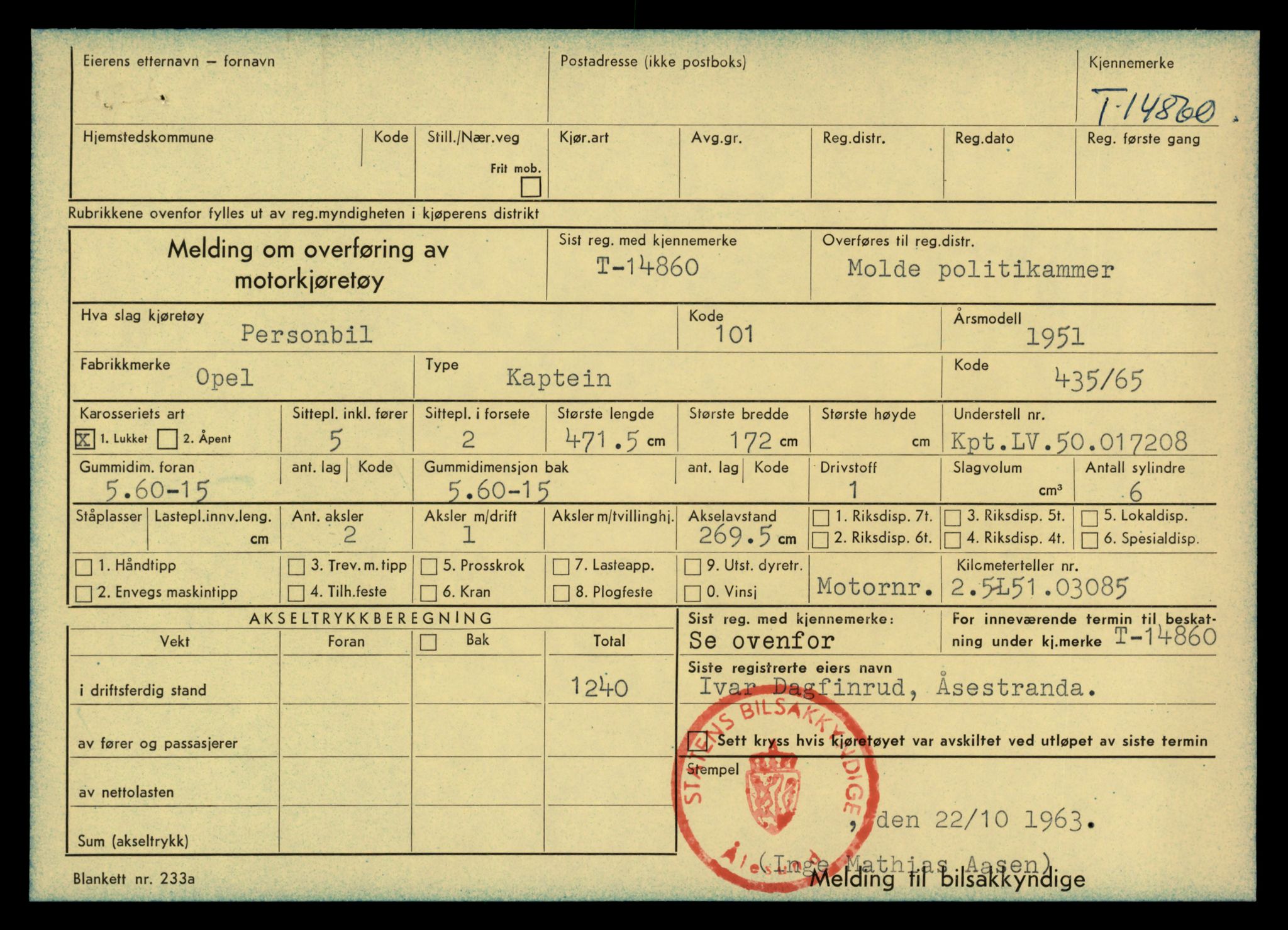 Møre og Romsdal vegkontor - Ålesund trafikkstasjon, AV/SAT-A-4099/F/Fe/L0048: Registreringskort for kjøretøy T 14721 - T 14863, 1927-1998, p. 3211