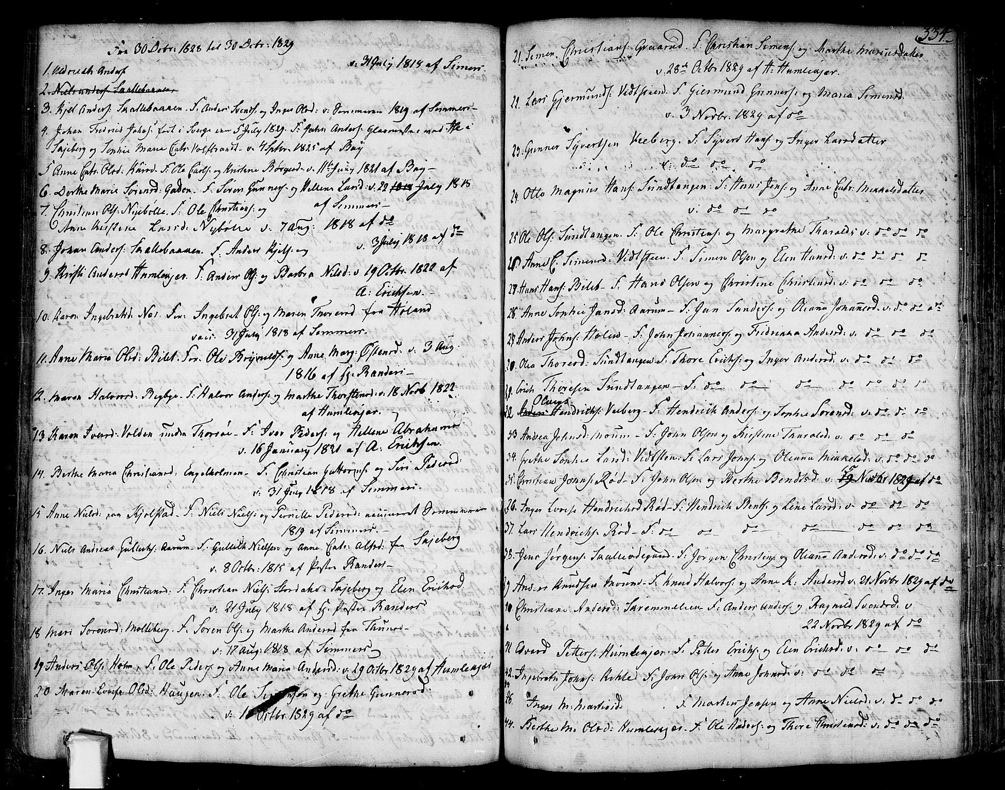 Borge prestekontor Kirkebøker, SAO/A-10903/F/Fa/L0002: Parish register (official) no. I 2, 1791-1817, p. 334