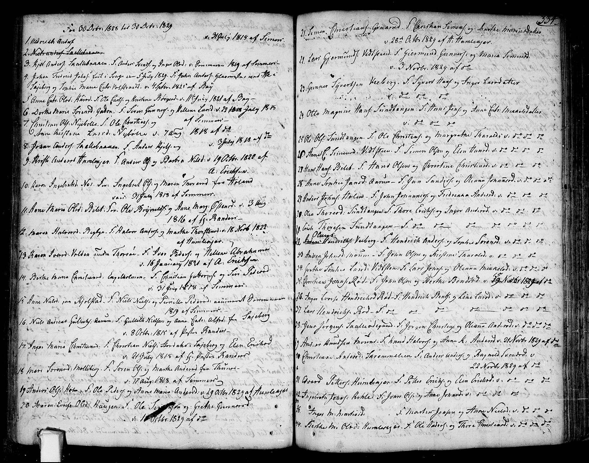 Borge prestekontor Kirkebøker, AV/SAO-A-10903/F/Fa/L0002: Parish register (official) no. I 2, 1791-1817, p. 334