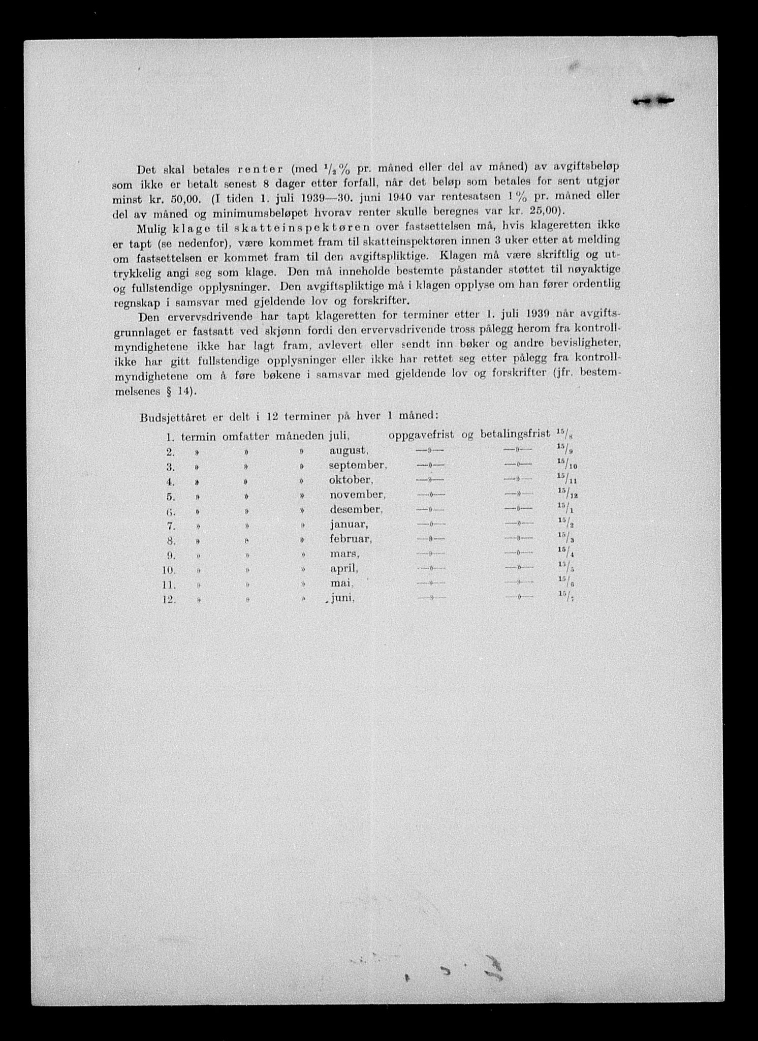 Justisdepartementet, Tilbakeføringskontoret for inndratte formuer, AV/RA-S-1564/H/Hc/Hcc/L0960: --, 1945-1947, p. 523