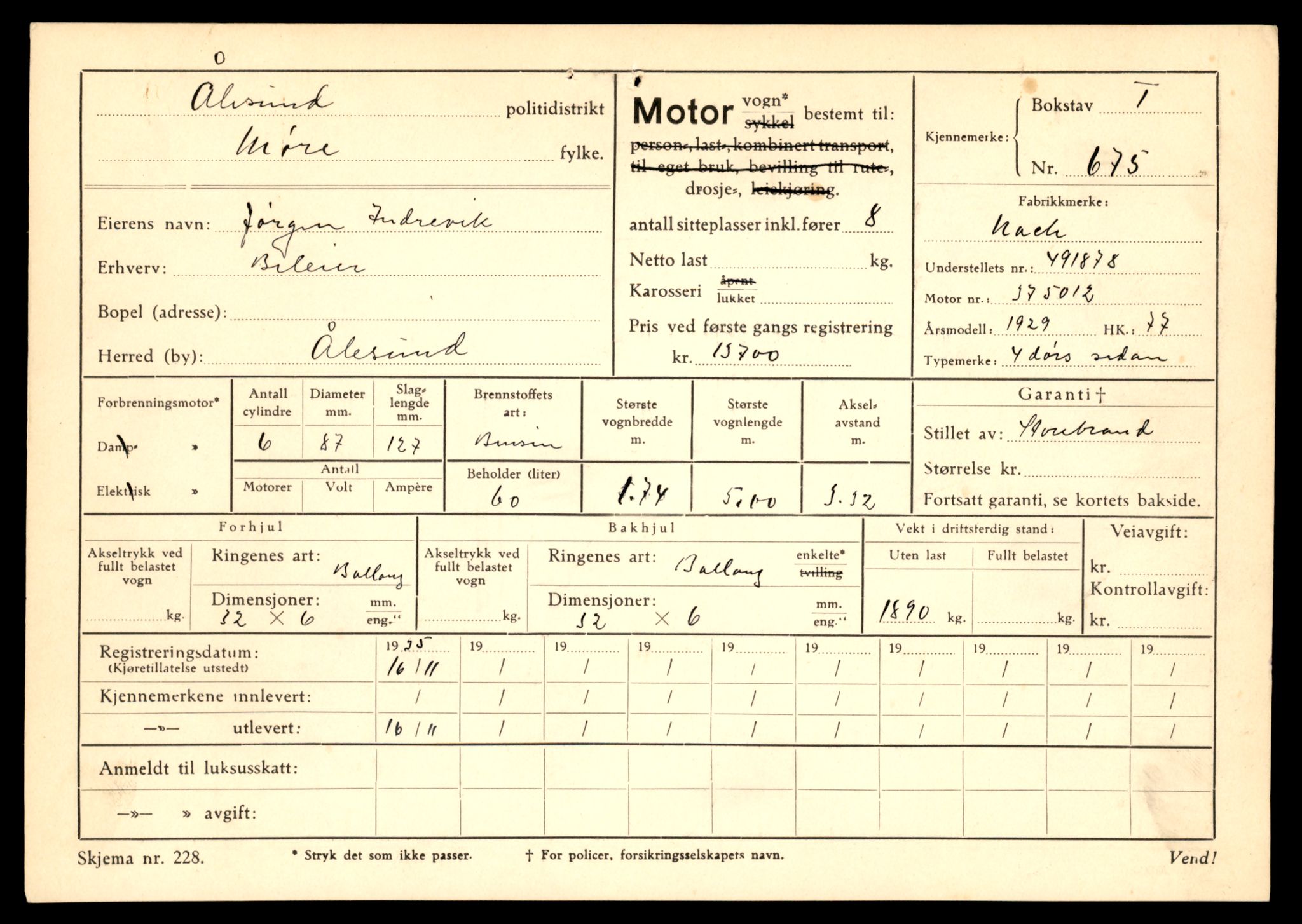 Møre og Romsdal vegkontor - Ålesund trafikkstasjon, AV/SAT-A-4099/F/Fe/L0008: Registreringskort for kjøretøy T 747 - T 894, 1927-1998, p. 1762