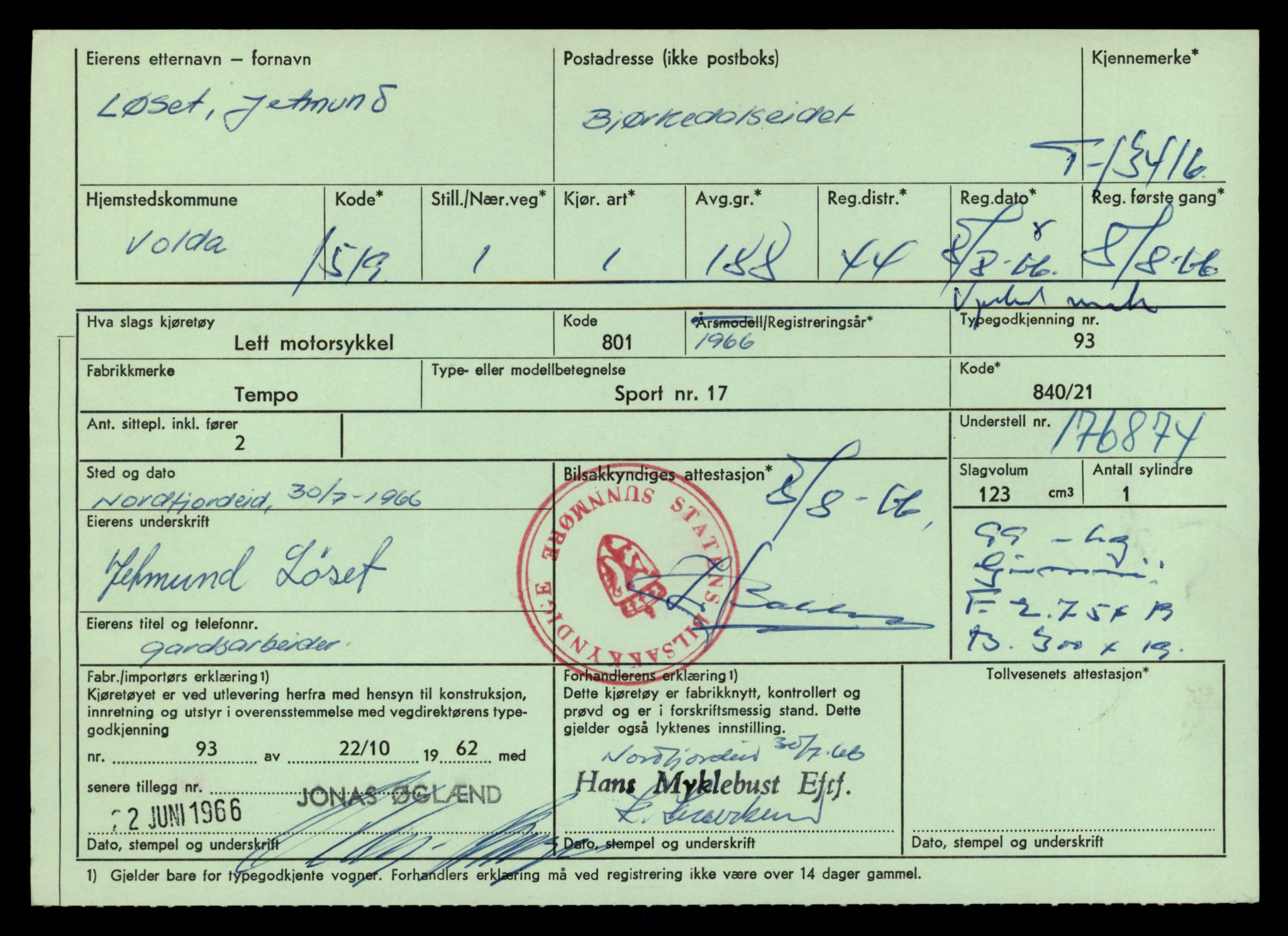 Møre og Romsdal vegkontor - Ålesund trafikkstasjon, AV/SAT-A-4099/F/Fe/L0039: Registreringskort for kjøretøy T 13361 - T 13530, 1927-1998, p. 935
