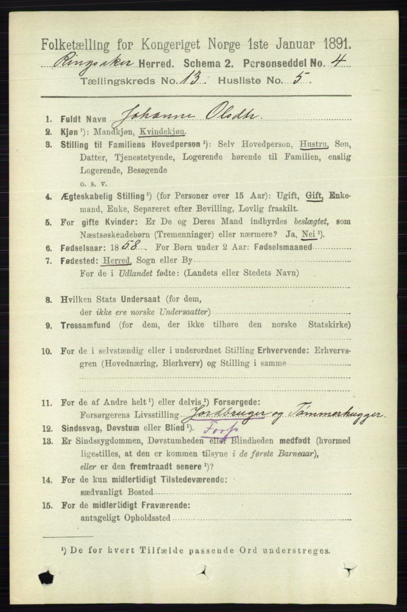 RA, 1891 census for 0412 Ringsaker, 1891, p. 7232
