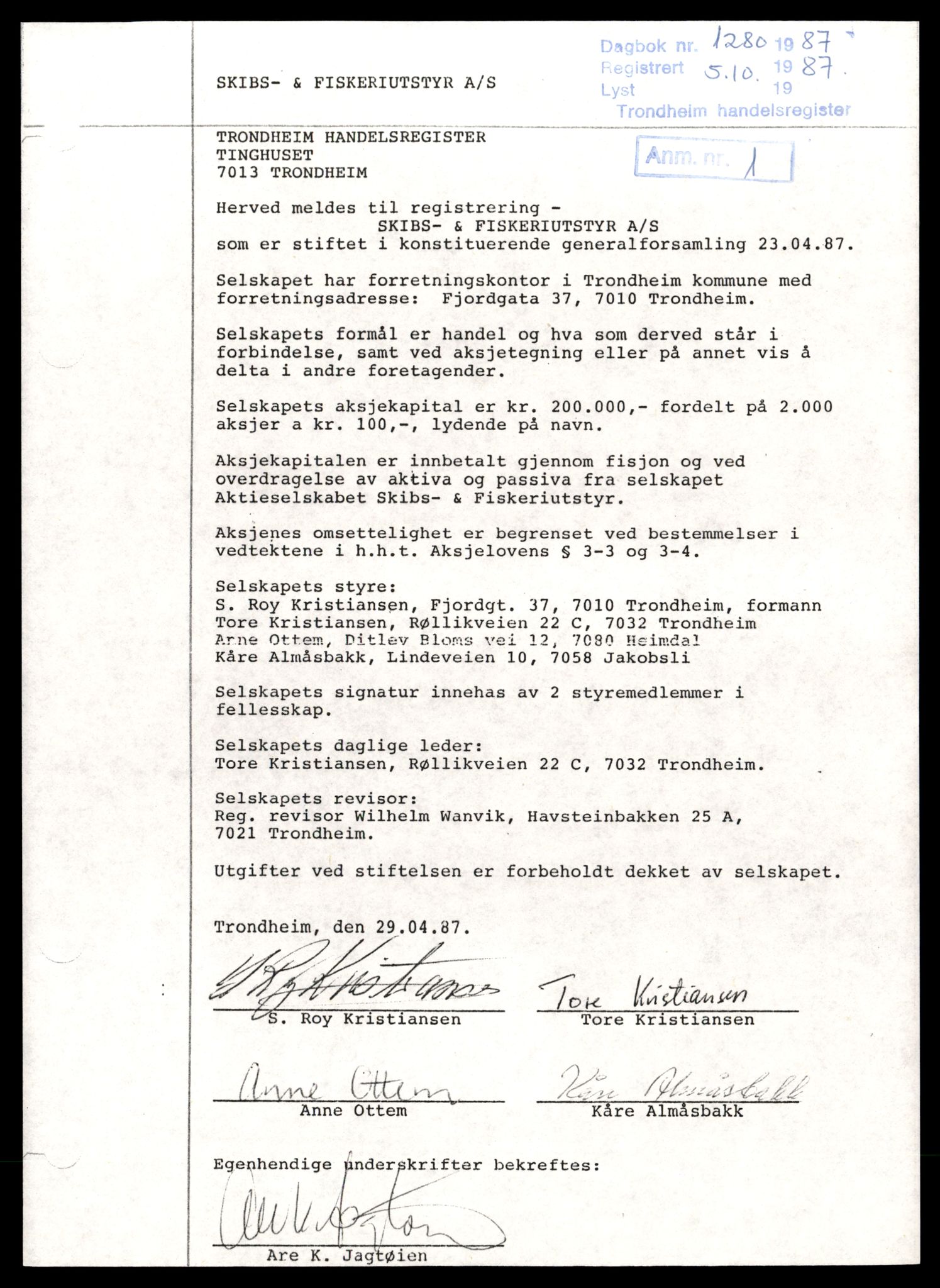 Trondheim byfogd, AV/SAT-A-0003/2/J/Jd/Jdd/L0049: Aksjeselskap, Ski-Smi, 1944-1990, p. 5