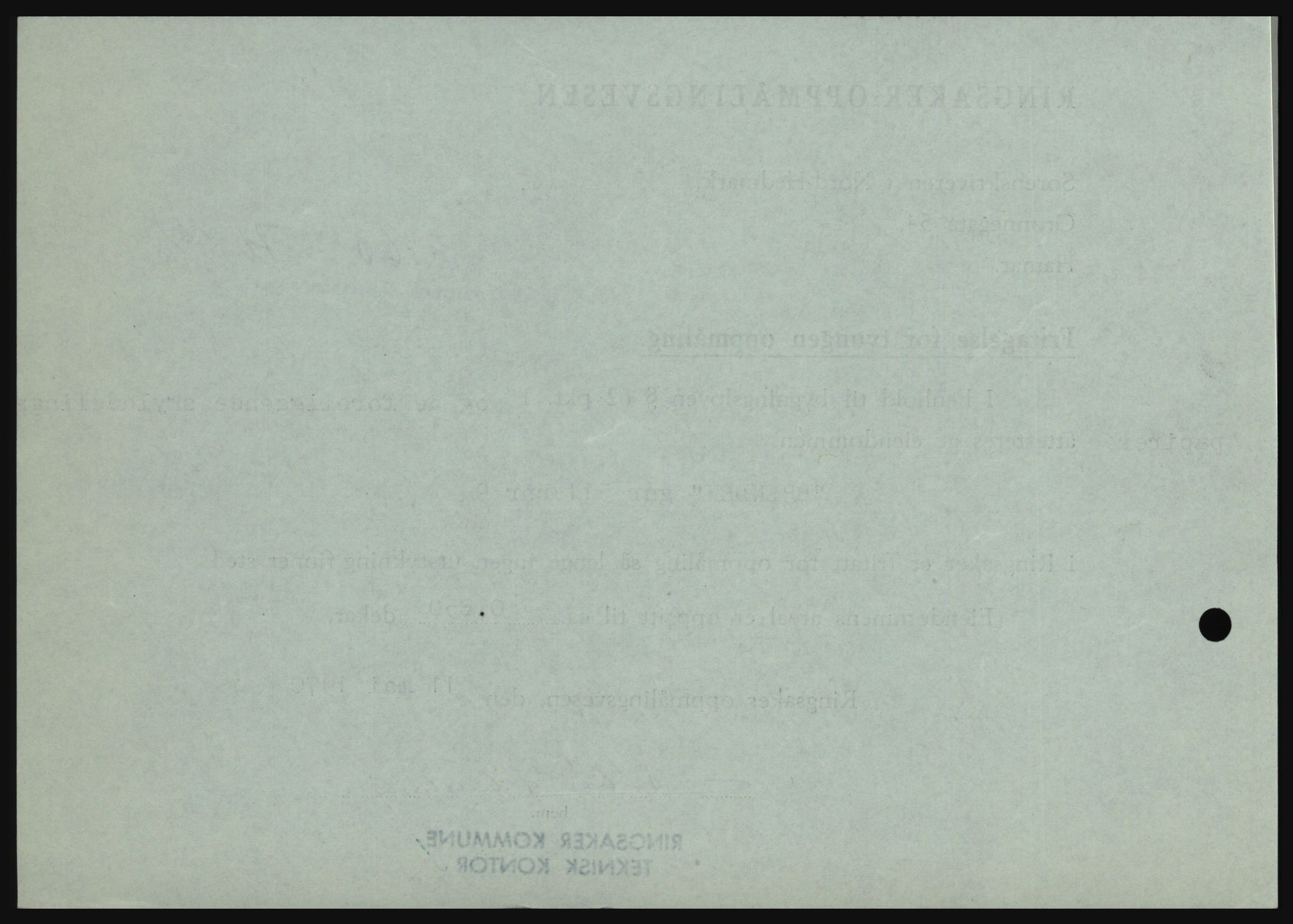 Nord-Hedmark sorenskriveri, SAH/TING-012/H/Hc/L0033: Mortgage book no. 33, 1970-1970, Diary no: : 2463/1970