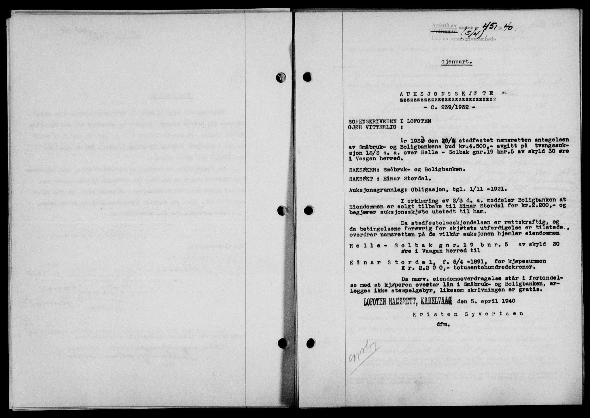 Lofoten sorenskriveri, SAT/A-0017/1/2/2C/L0007a: Mortgage book no. 7a, 1939-1940, Diary no: : 451/1940