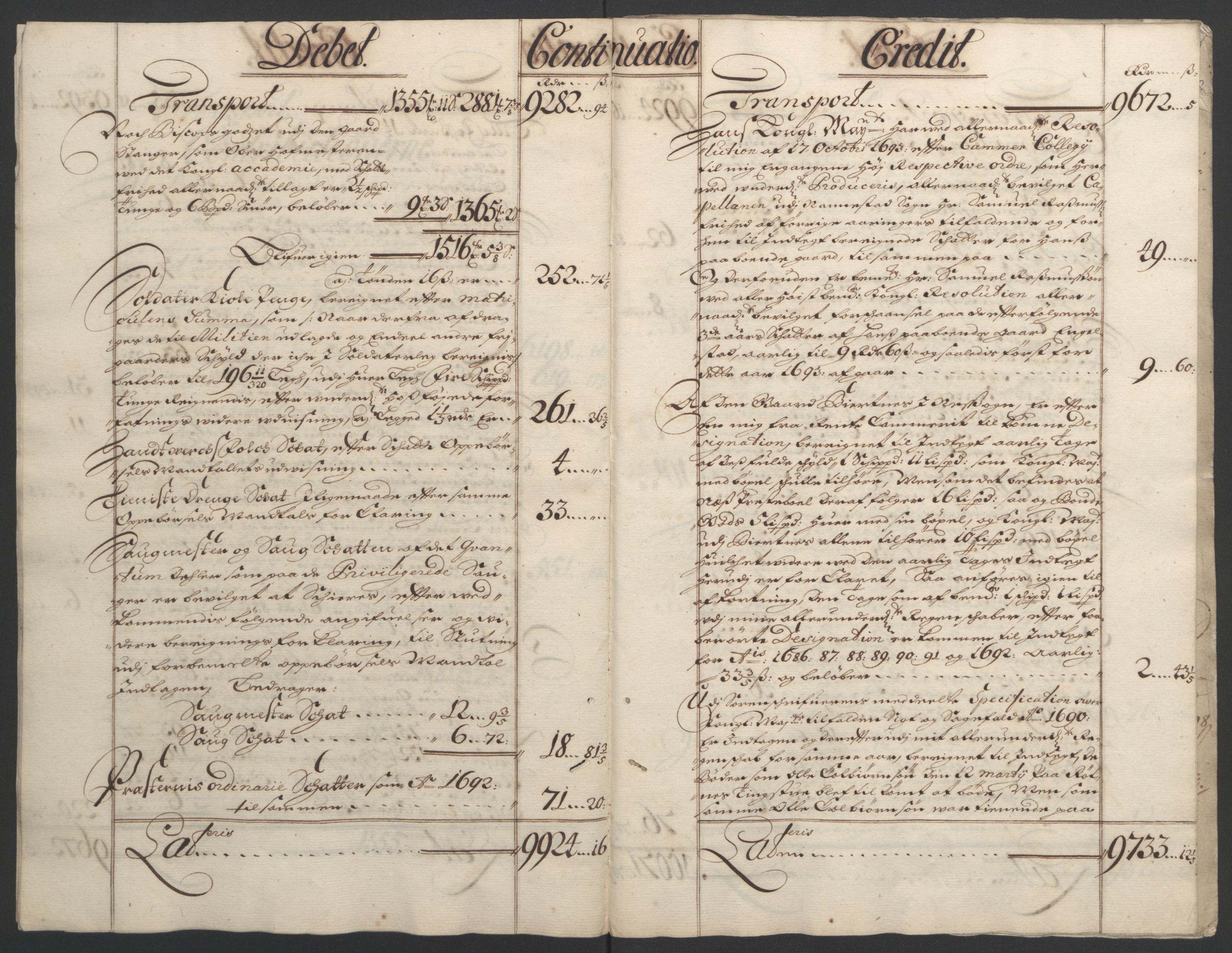 Rentekammeret inntil 1814, Reviderte regnskaper, Fogderegnskap, AV/RA-EA-4092/R12/L0705: Fogderegnskap Øvre Romerike, 1693, p. 10