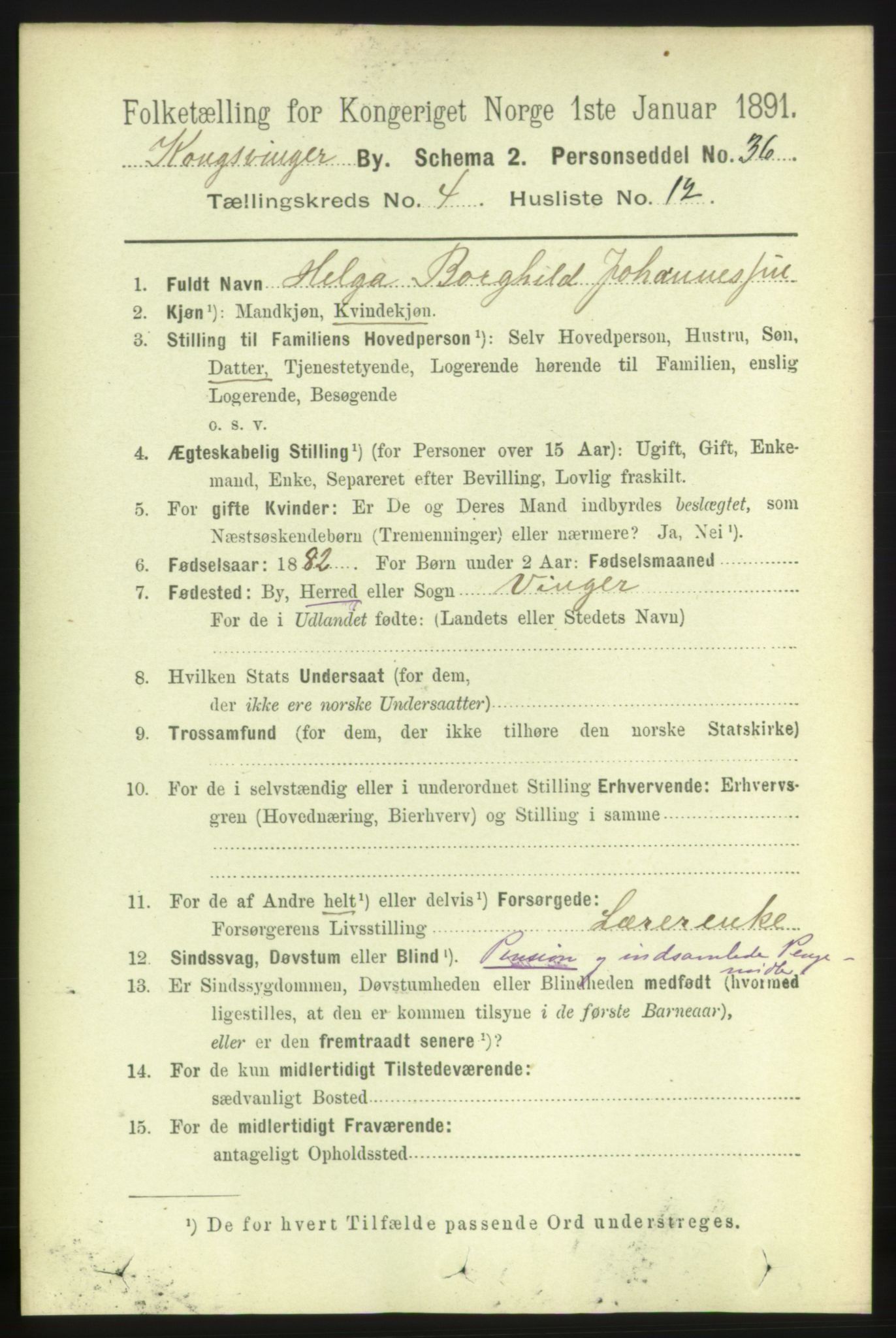 RA, 1891 census for 0402 Kongsvinger, 1891, p. 1479