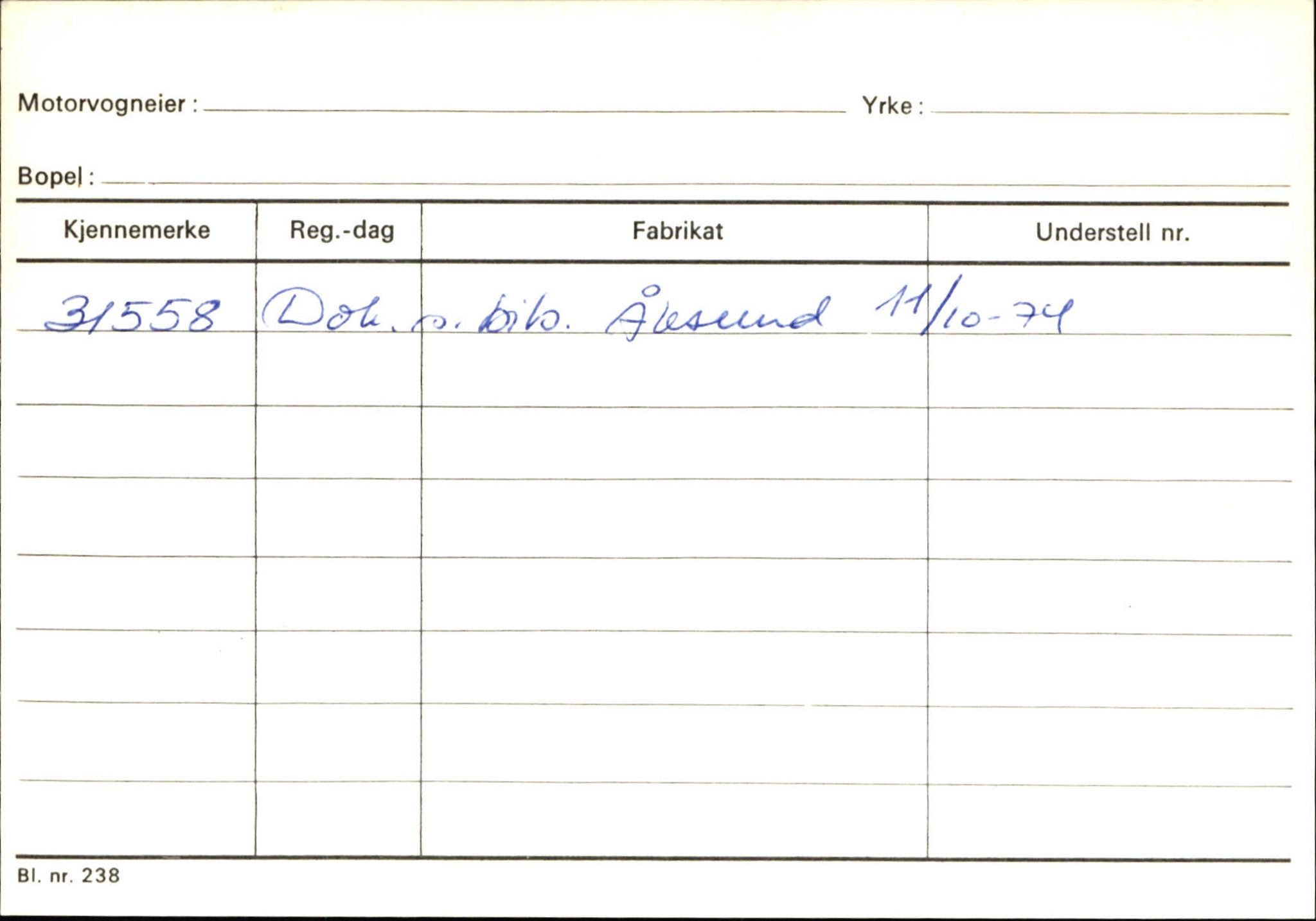 Statens vegvesen, Sogn og Fjordane vegkontor, AV/SAB-A-5301/4/F/L0131: Eigarregister Høyanger P-Å. Stryn S-Å, 1945-1975, p. 1253