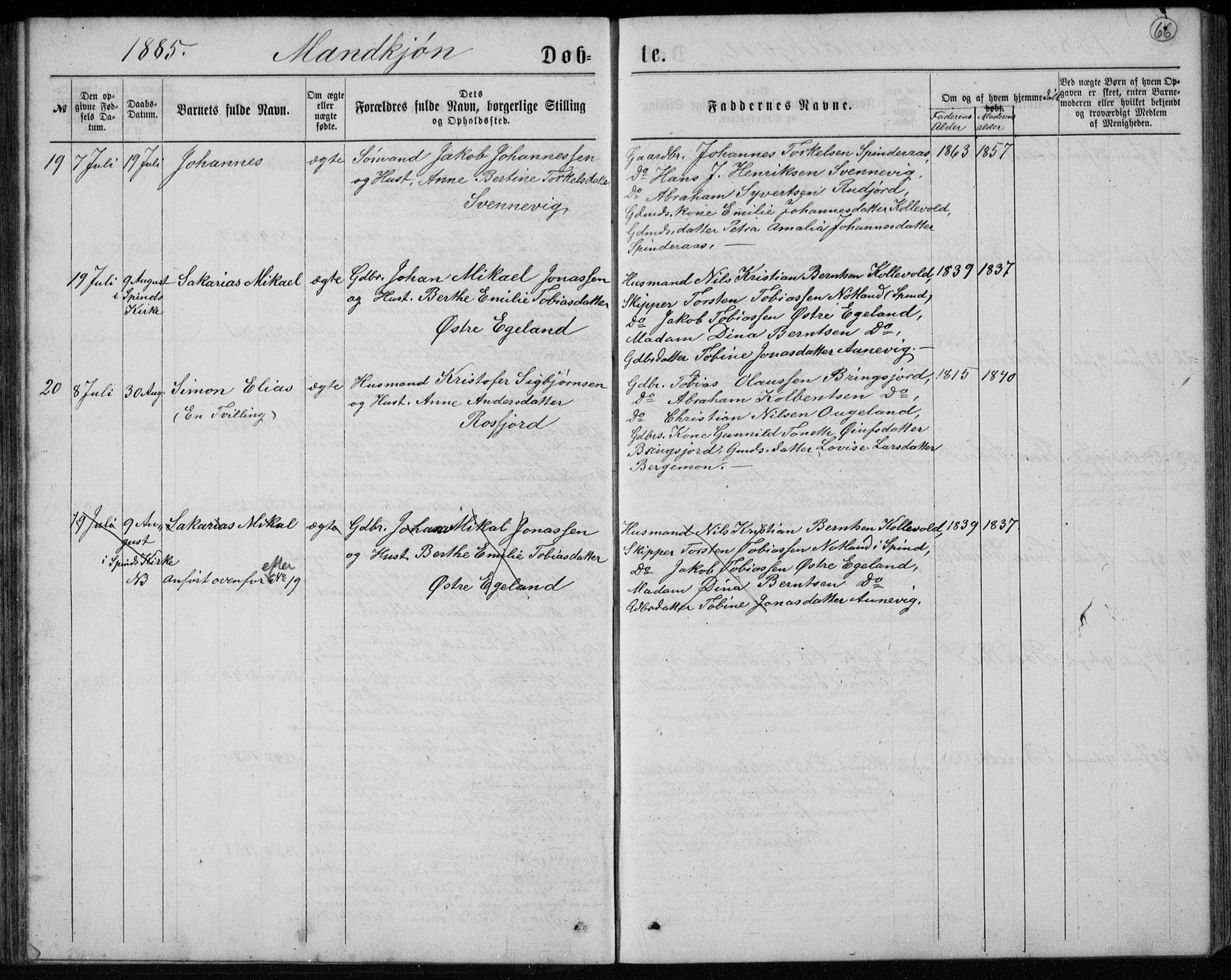 Lyngdal sokneprestkontor, AV/SAK-1111-0029/F/Fb/Fbc/L0004: Parish register (copy) no. B 4, 1878-1896, p. 66