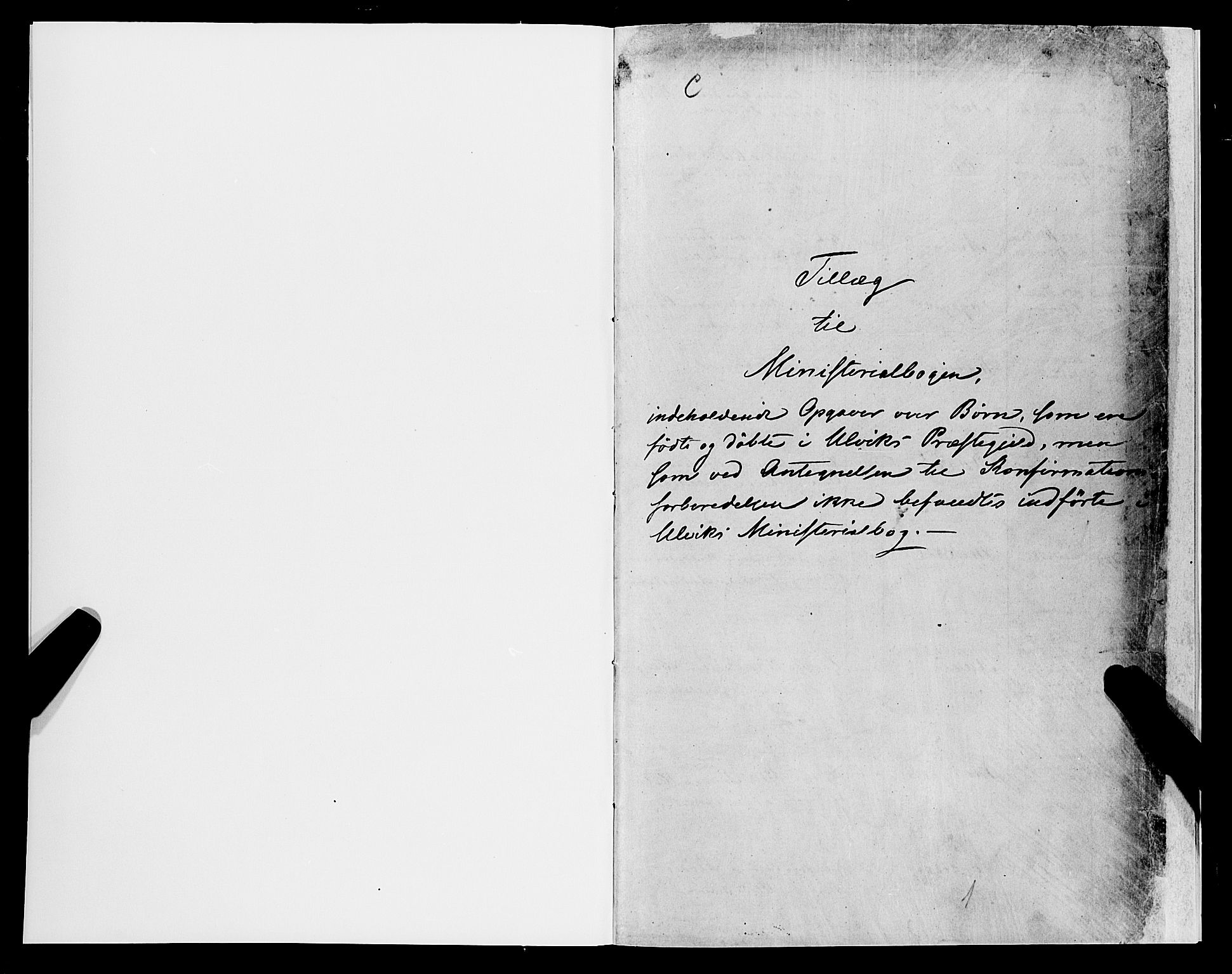 Ulvik sokneprestembete, AV/SAB-A-78801/H/Haa: Parish register (official) no. A 14, 1853-1864