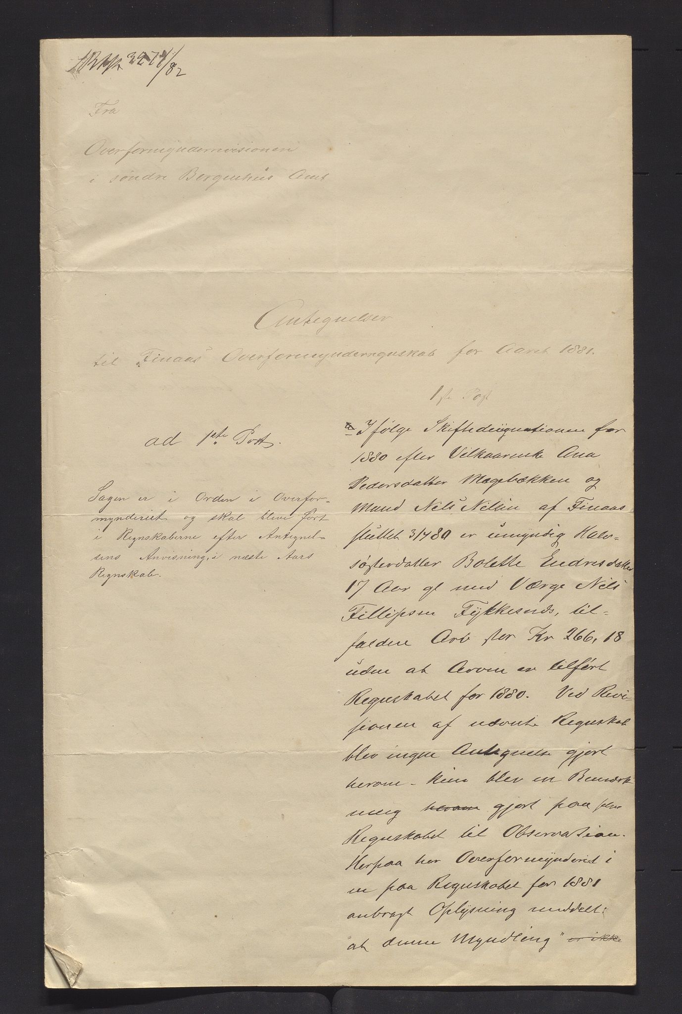 Finnaas kommune. Overformynderiet, IKAH/1218a-812/R/Ra/Raa/L0004/0003: Årlege rekneskap m/vedlegg / Årlege rekneskap m/vedlegg, 1881