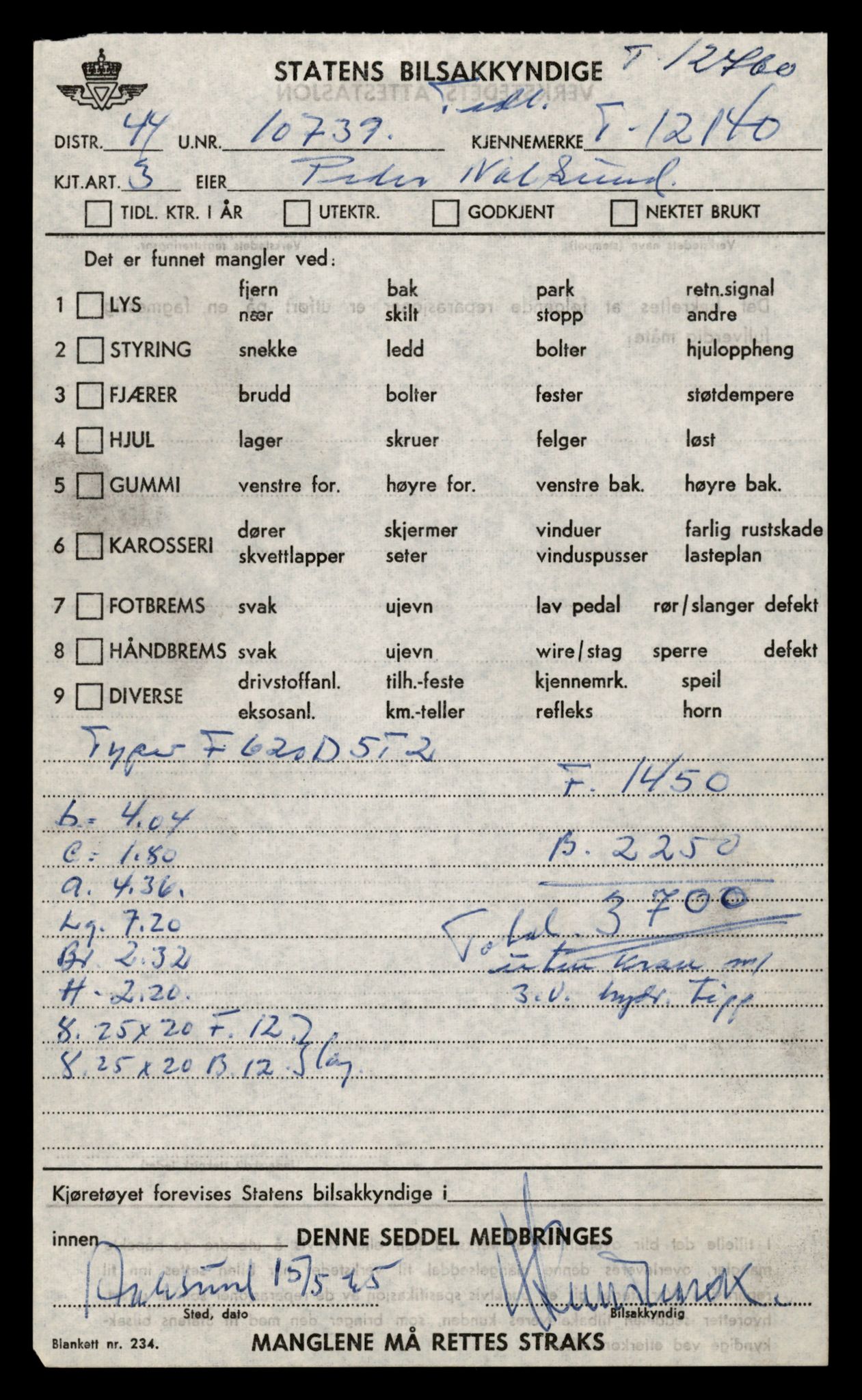Møre og Romsdal vegkontor - Ålesund trafikkstasjon, AV/SAT-A-4099/F/Fe/L0035: Registreringskort for kjøretøy T 12653 - T 12829, 1927-1998, p. 2558
