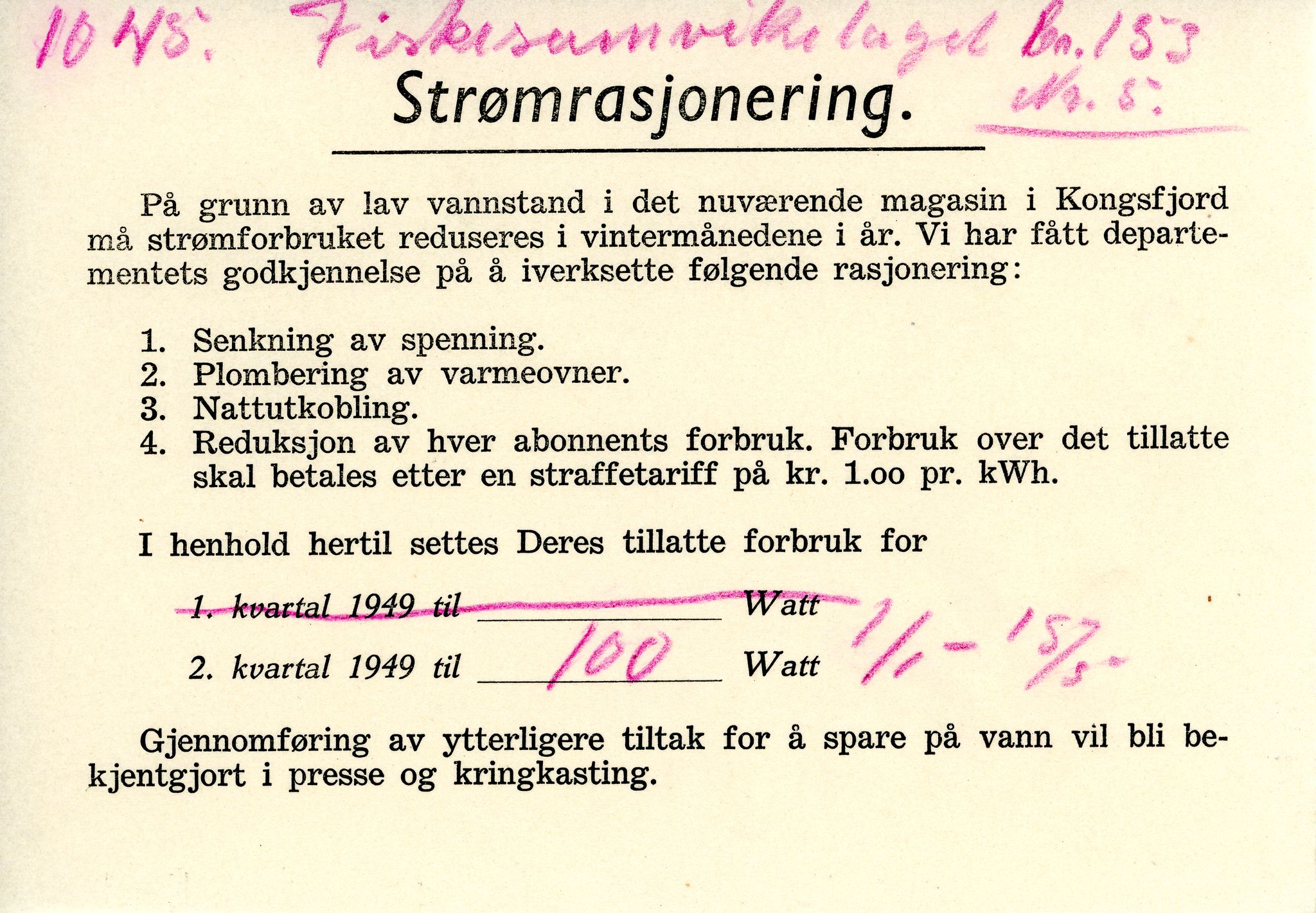 Vardø Fiskersamvirkelag, VAMU/A-0037/D/Da/L0008: Korrespondanse Tr-År, 1947-1950