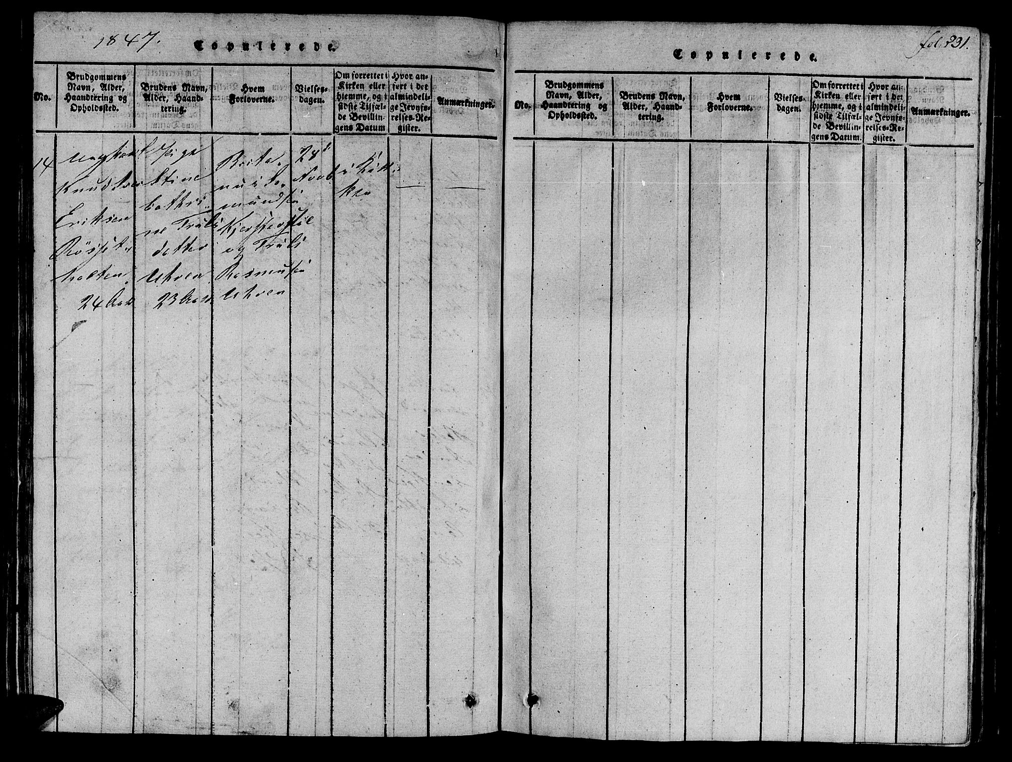 Ministerialprotokoller, klokkerbøker og fødselsregistre - Møre og Romsdal, SAT/A-1454/536/L0495: Parish register (official) no. 536A04, 1818-1847, p. 225