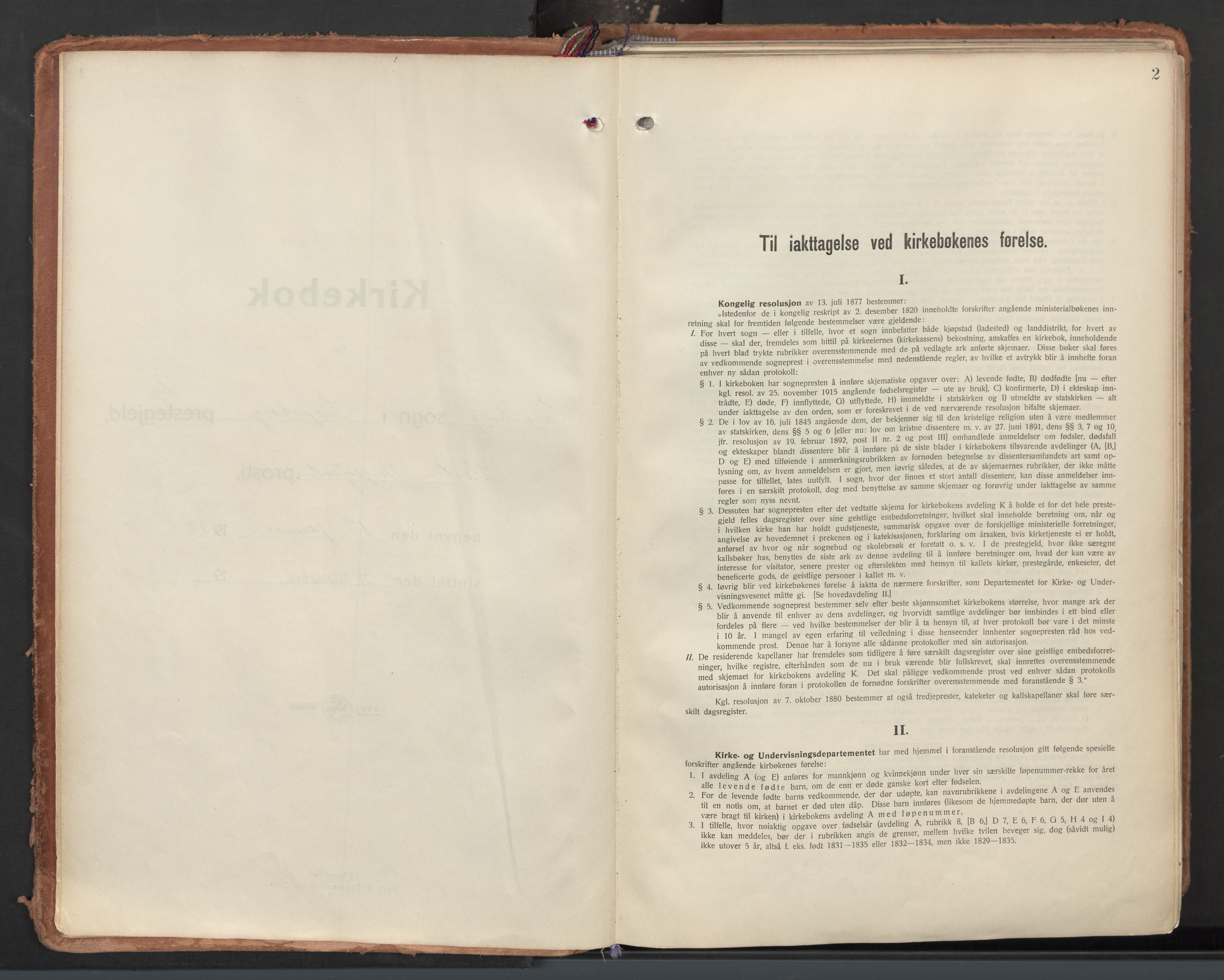 Sarpsborg prestekontor Kirkebøker, AV/SAO-A-2006/F/Fa/L0011: Parish register (official) no. 11, 1932-1959, p. 2