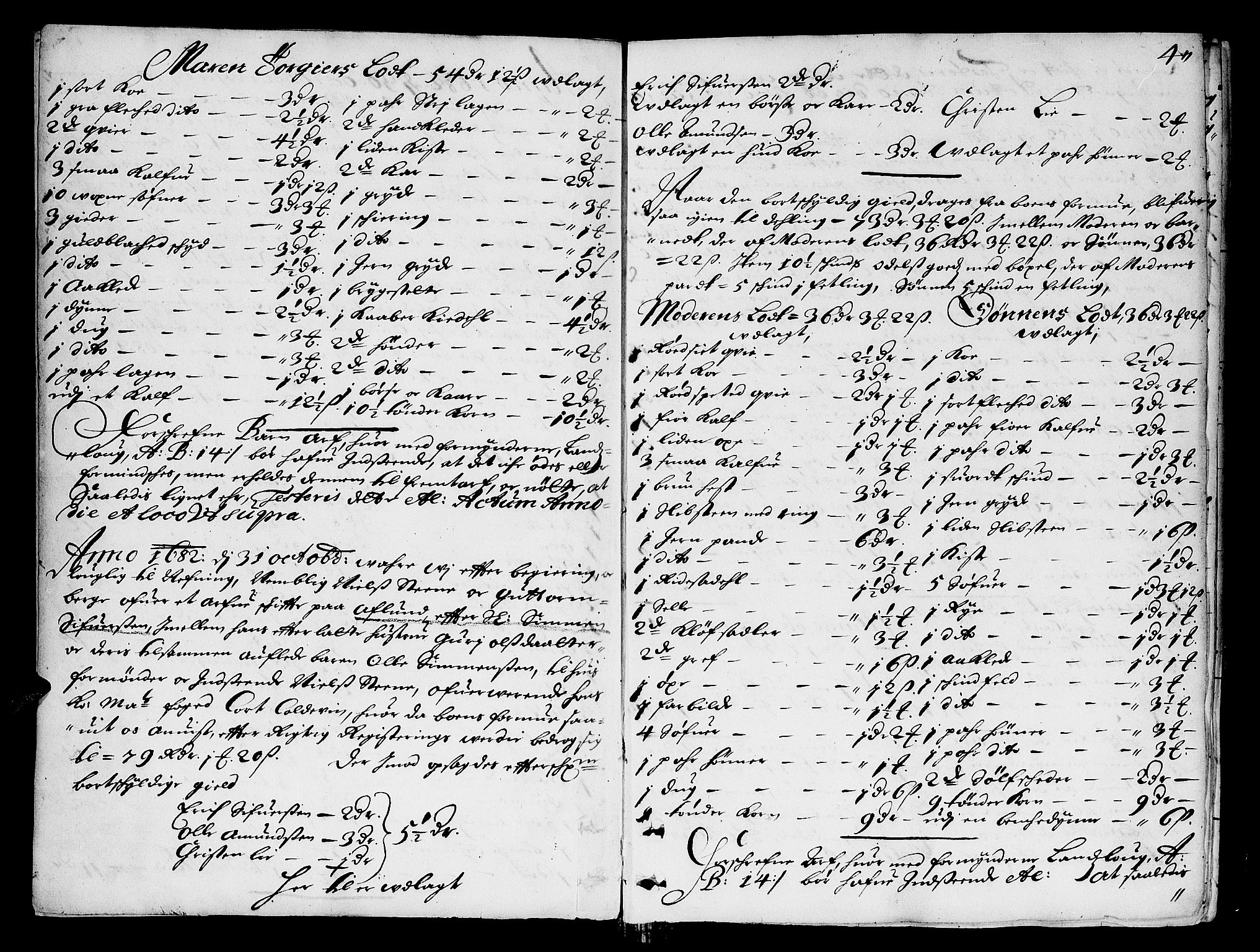 Sorenskriverier i Gudbrandsdalen, AV/SAH-TING-036/J/Ja/Jab/L0001: Skifteprotokoll - Sør-Gudbrandsdal, 1682-1721, p. 3b-4a