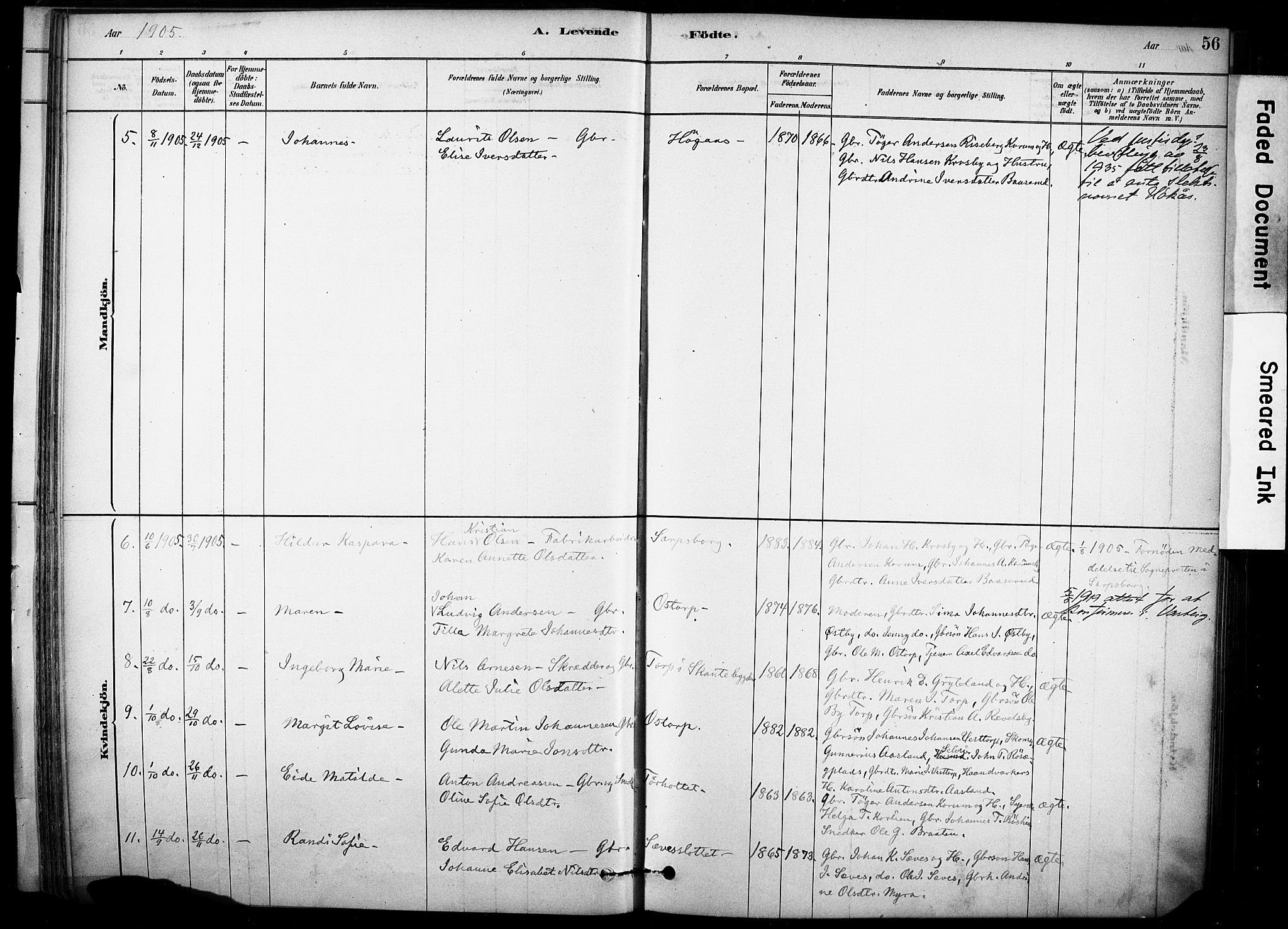 Rakkestad prestekontor Kirkebøker, AV/SAO-A-2008/F/Fc/L0001: Parish register (official) no. III 1, 1878-1905, p. 56