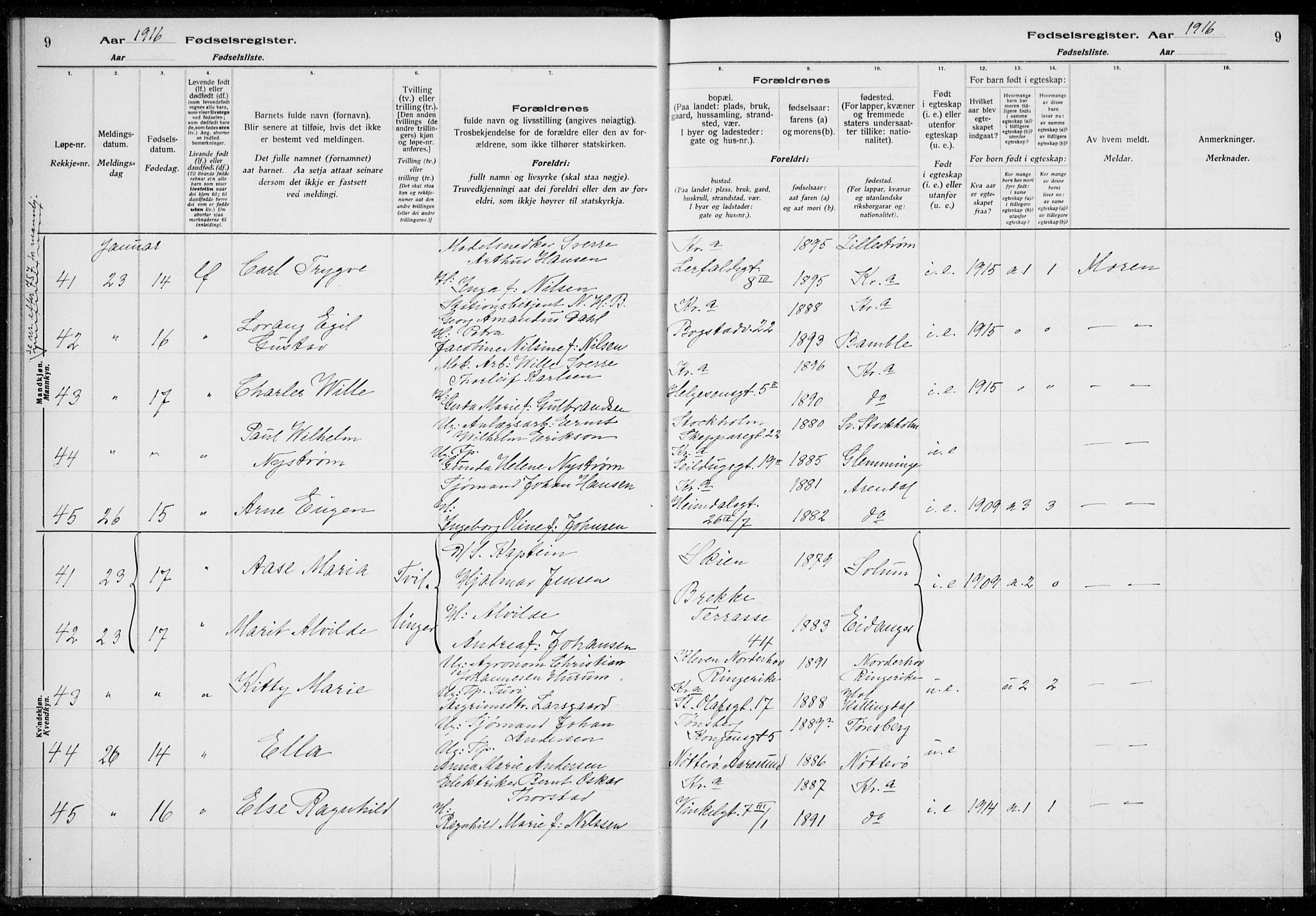 Rikshospitalet prestekontor Kirkebøker, SAO/A-10309b/J/L0001: Birth register no. 1, 1916-1916, p. 9