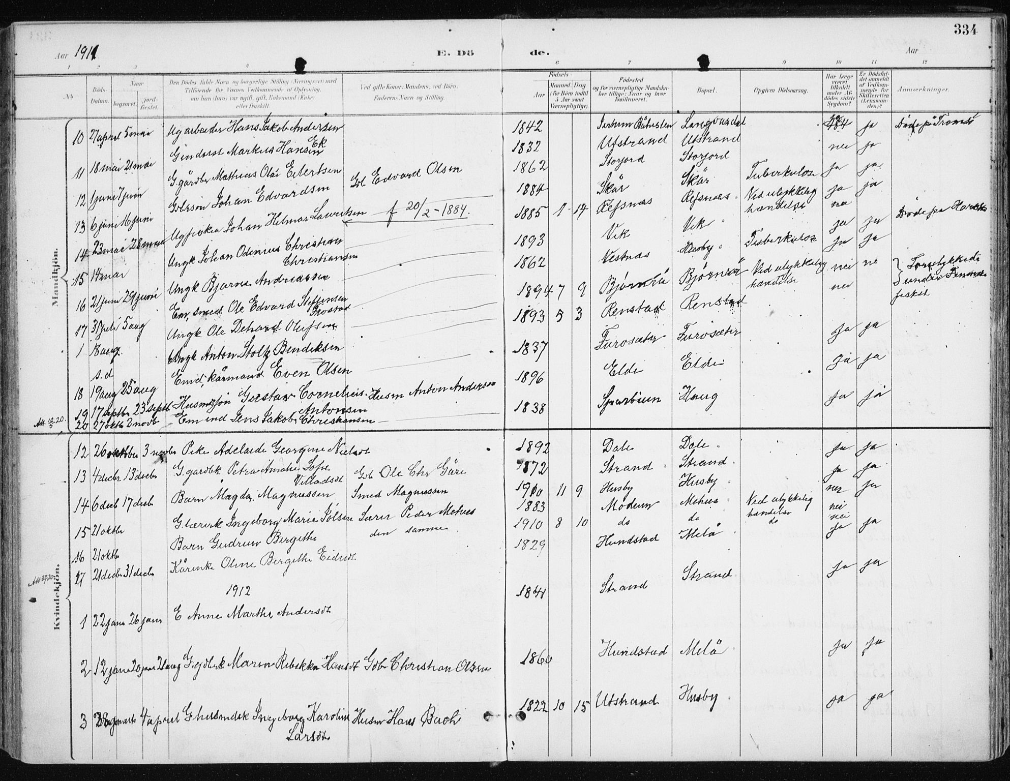 Kvæfjord sokneprestkontor, SATØ/S-1323/G/Ga/Gaa/L0006kirke: Parish register (official) no. 6, 1895-1914, p. 334